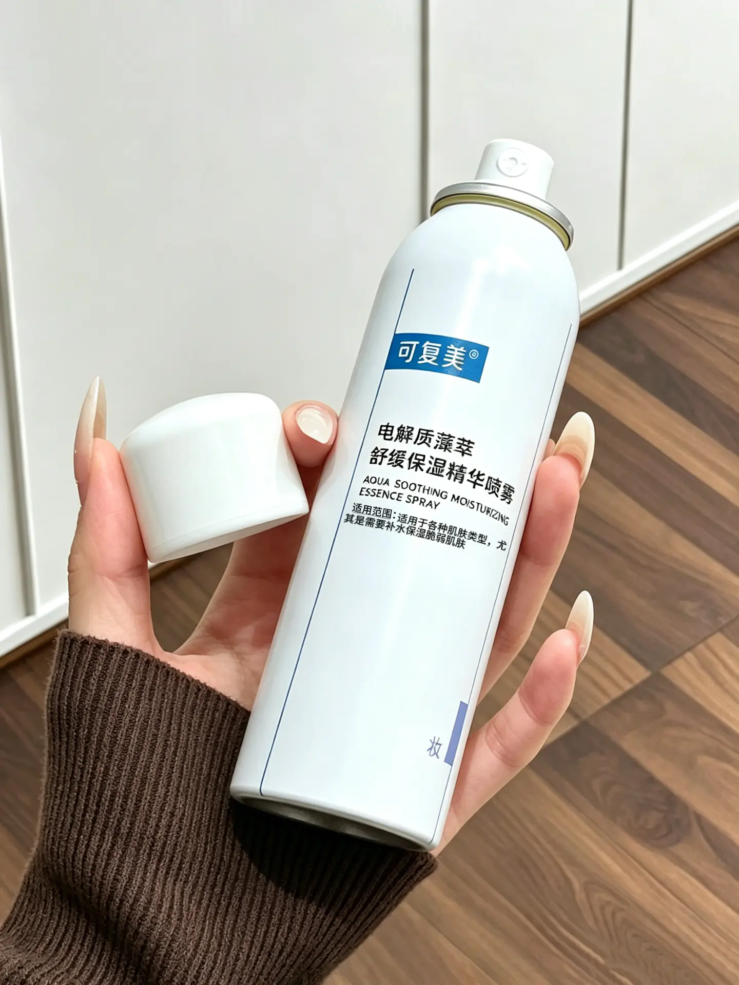 可复美这一套修护CP尊嘟很🐮