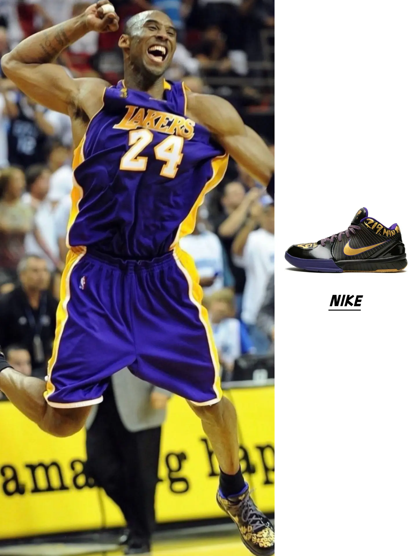这鞋我是真的爱!科比黑金配色Kobe 4 Final MVP Away