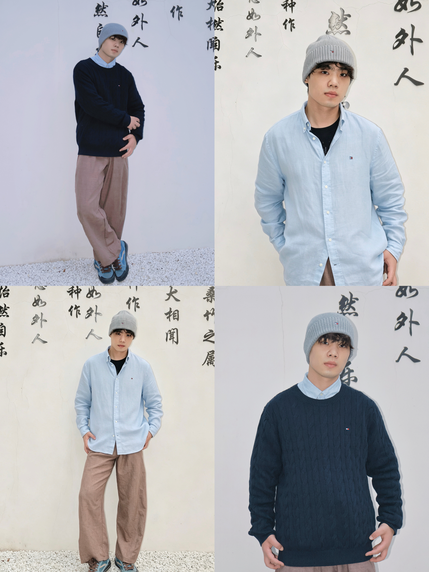 秋游松弛感｜Tommy这套叠穿太舒服🍂