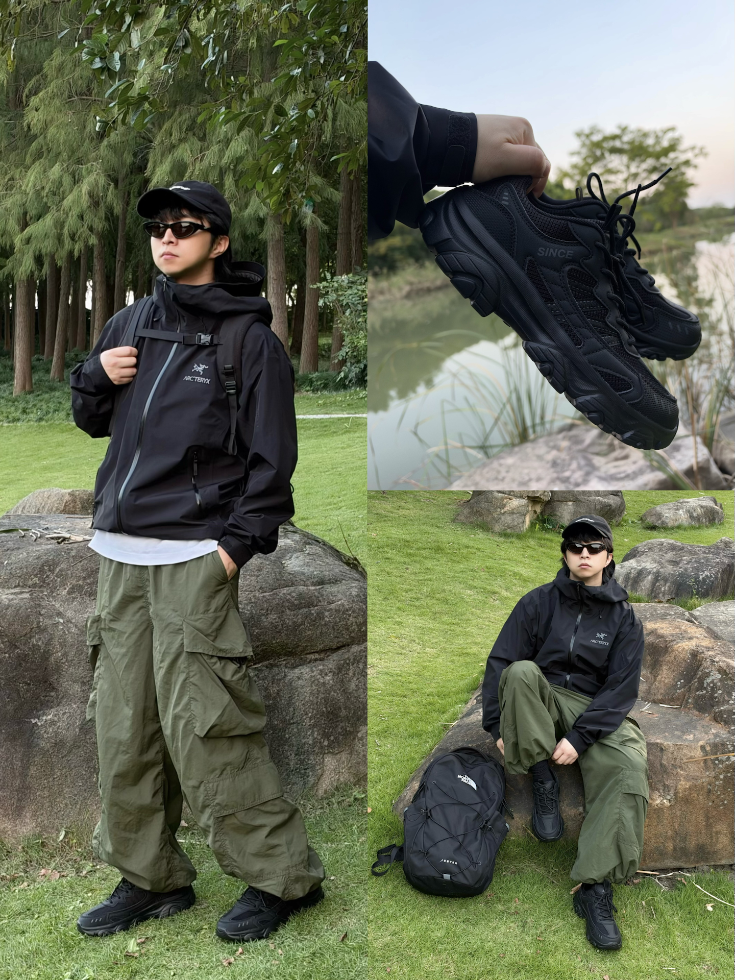 🌿 户外fitcheck | 百元越野鞋也能穿出高级户外感🏔️