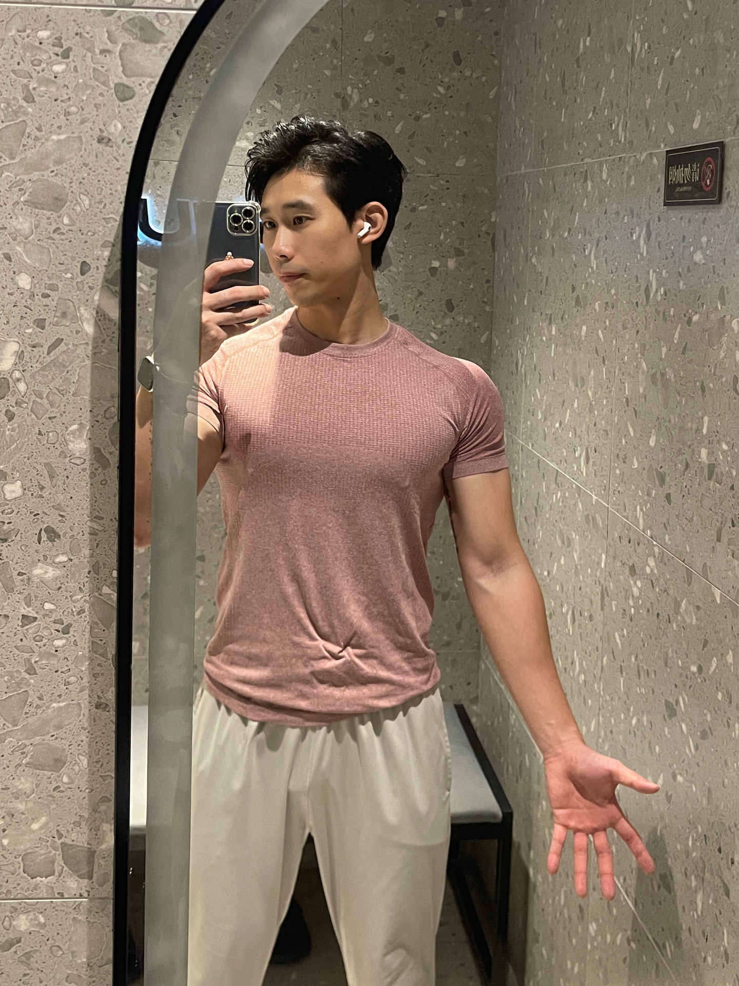 健身穿搭 ootd|好看好穿好搭的休闲男鞋