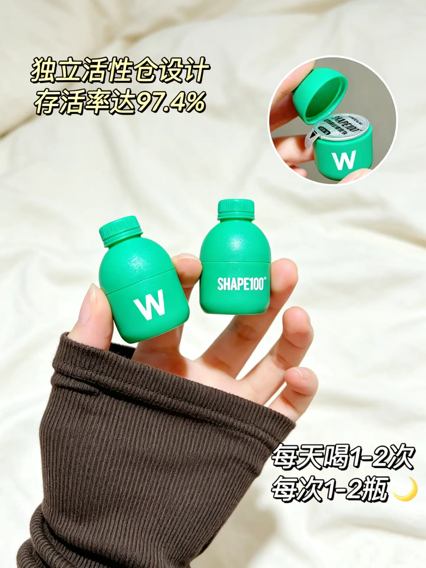 大馋丫头码住!