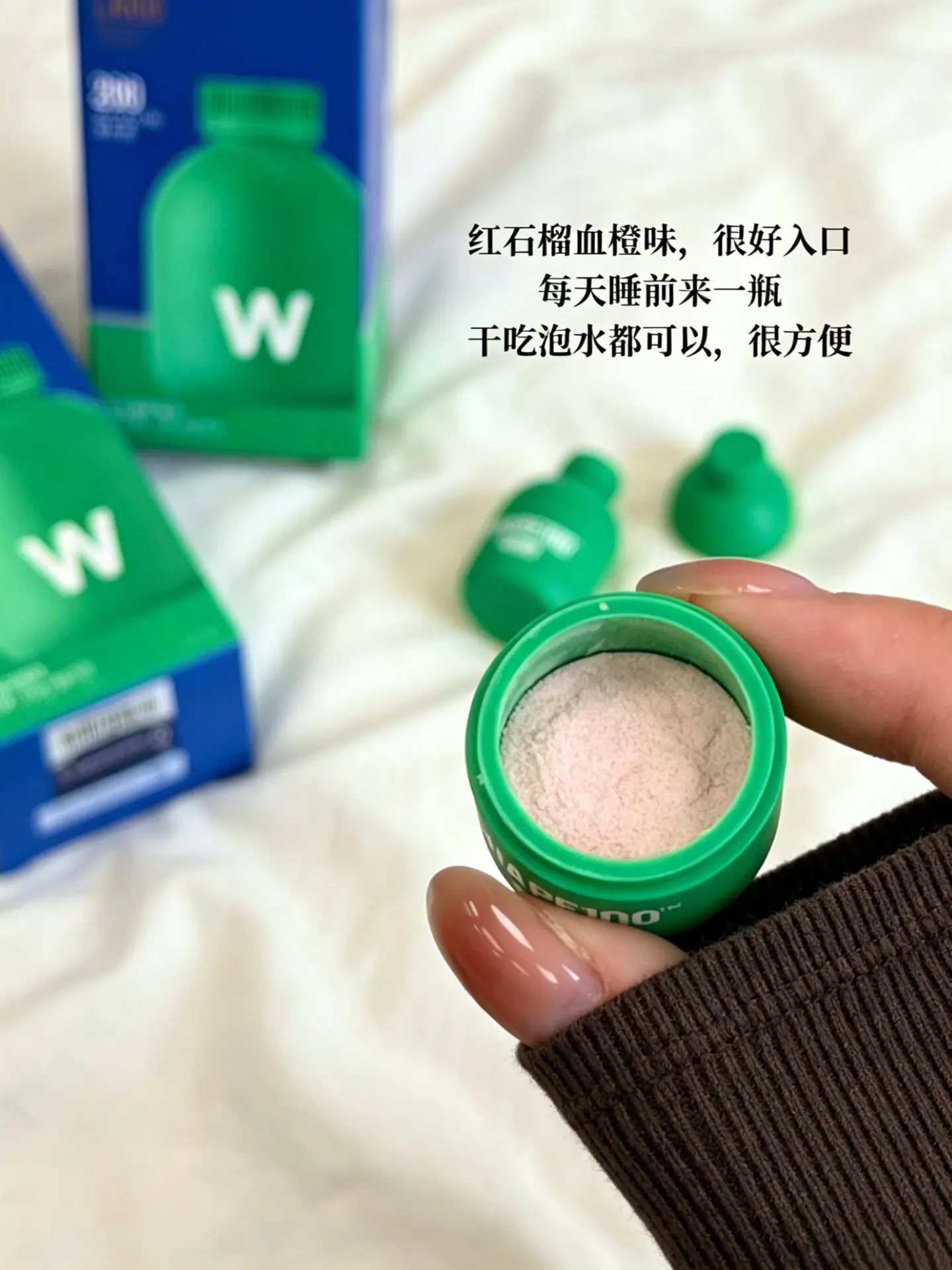 大馋丫头码住!