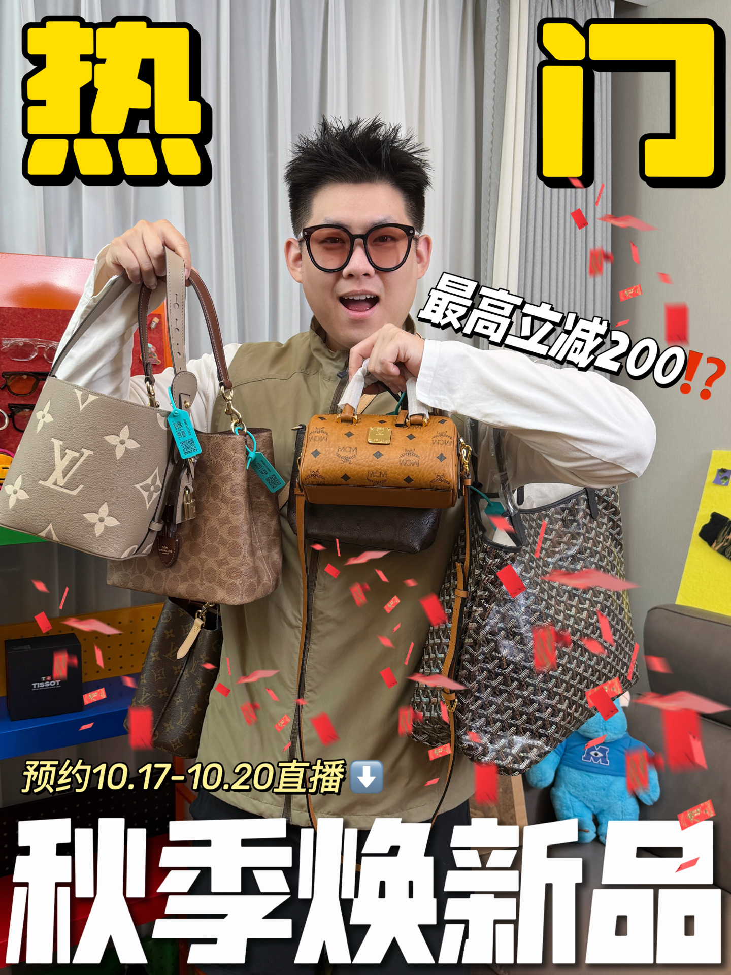 女生包包👜到底怎么选⁉️|不同预算不同选择🙋♂️