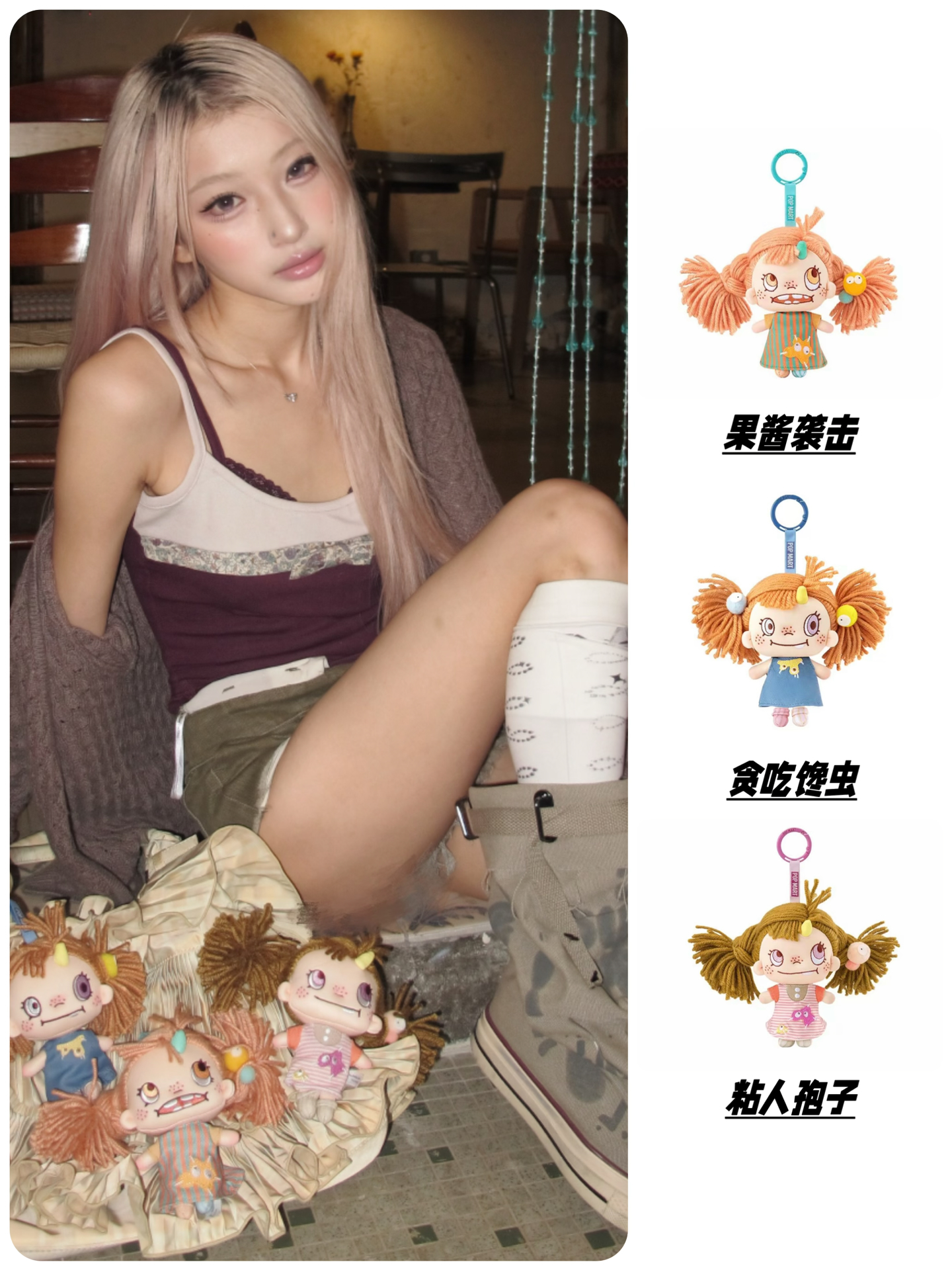 盲盒摇出大结果｜面包人只负责可爱！