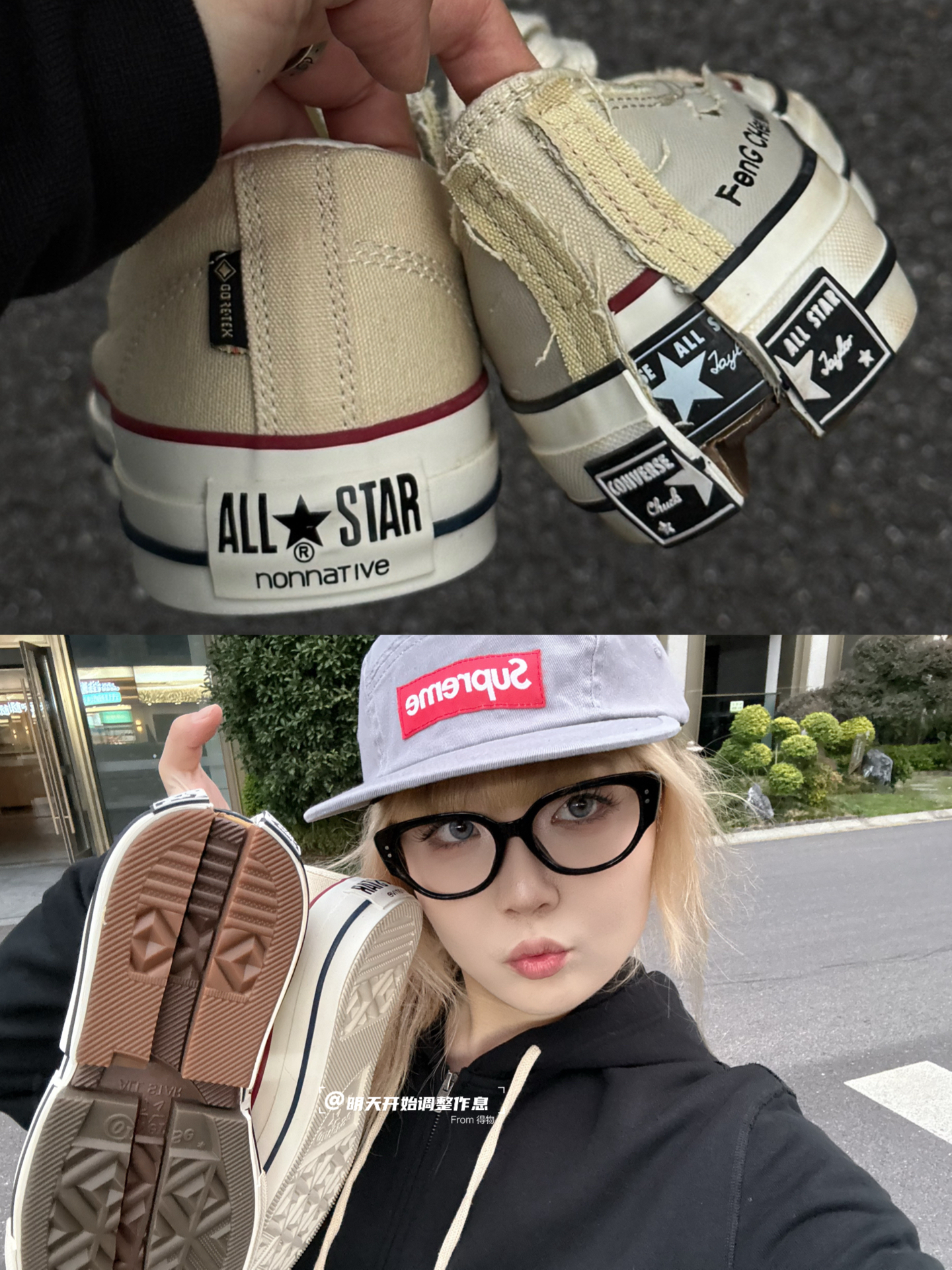 🫰🏻🤘🏻米白匡威Converse？！这是一双还是两双？？小众不撞款！