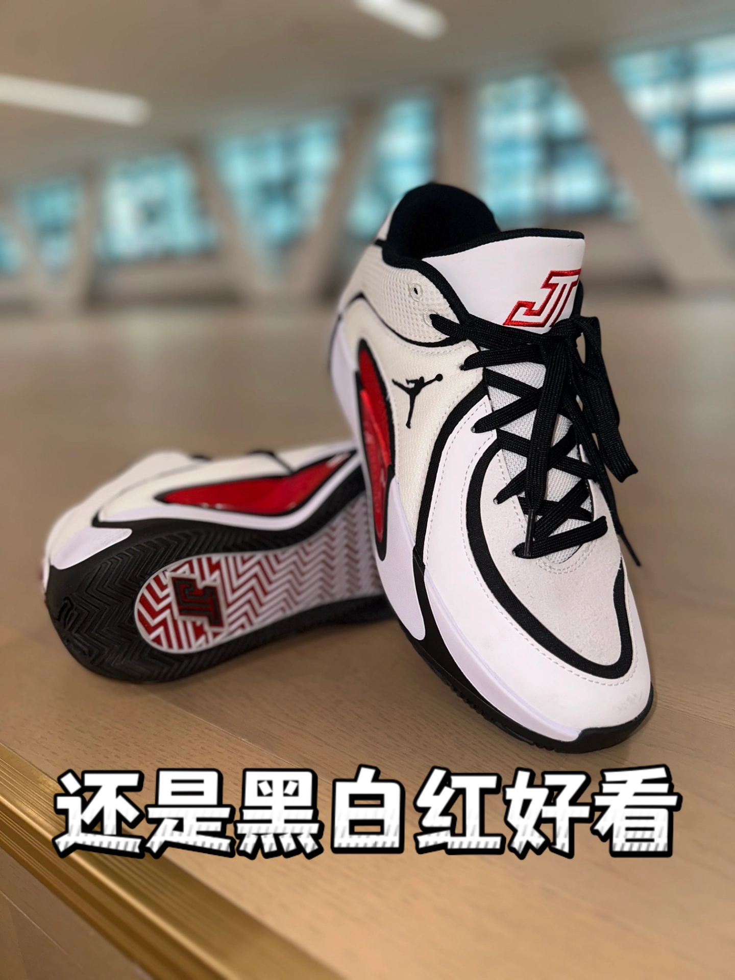 🔥 塔图姆4芝加哥配色|白黑红真的耐看❤️