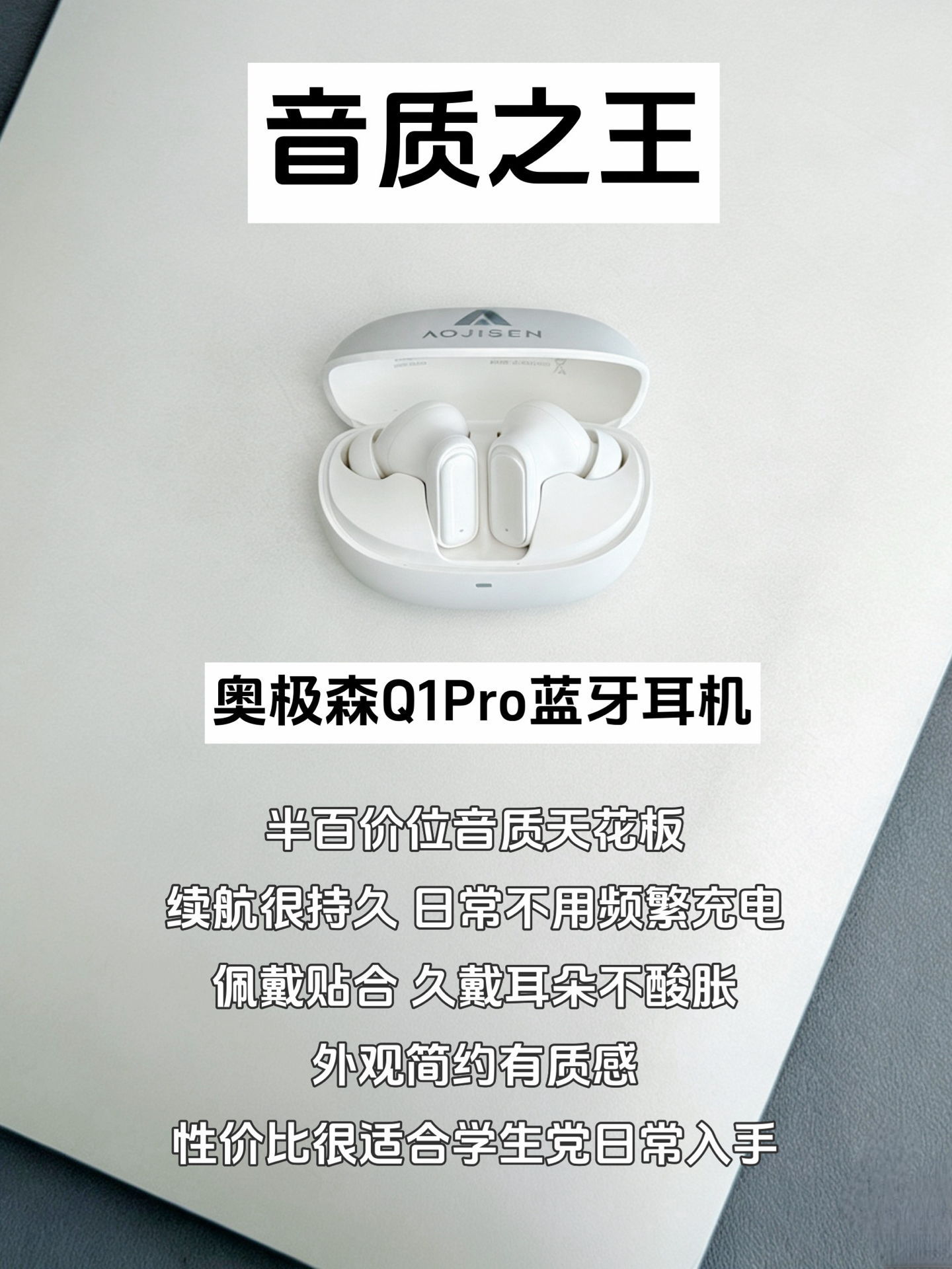 你们三个的权威,我后知后觉!