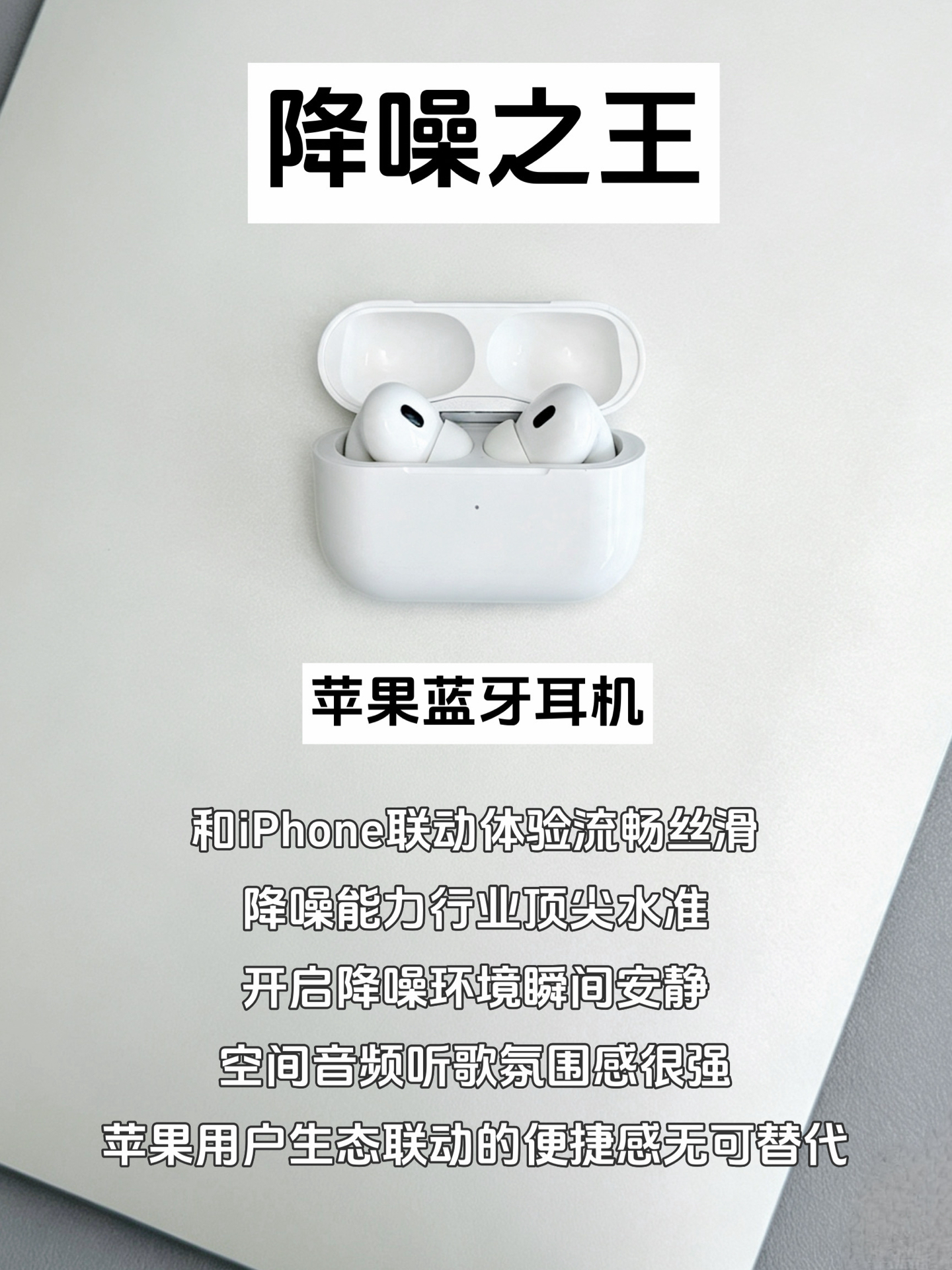 你们三个的权威,我后知后觉!