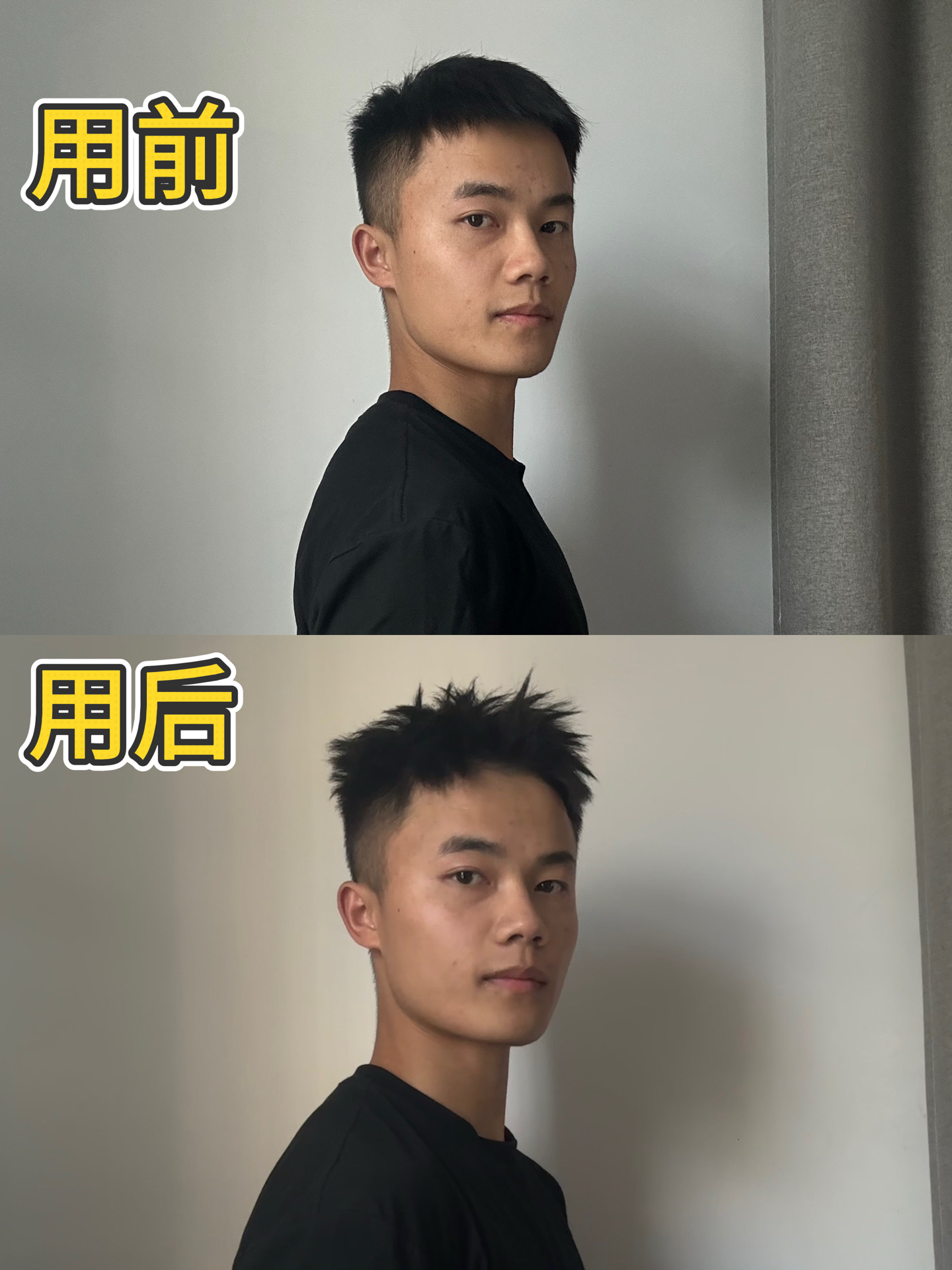 靠杰威尔拿捏美式前刺！