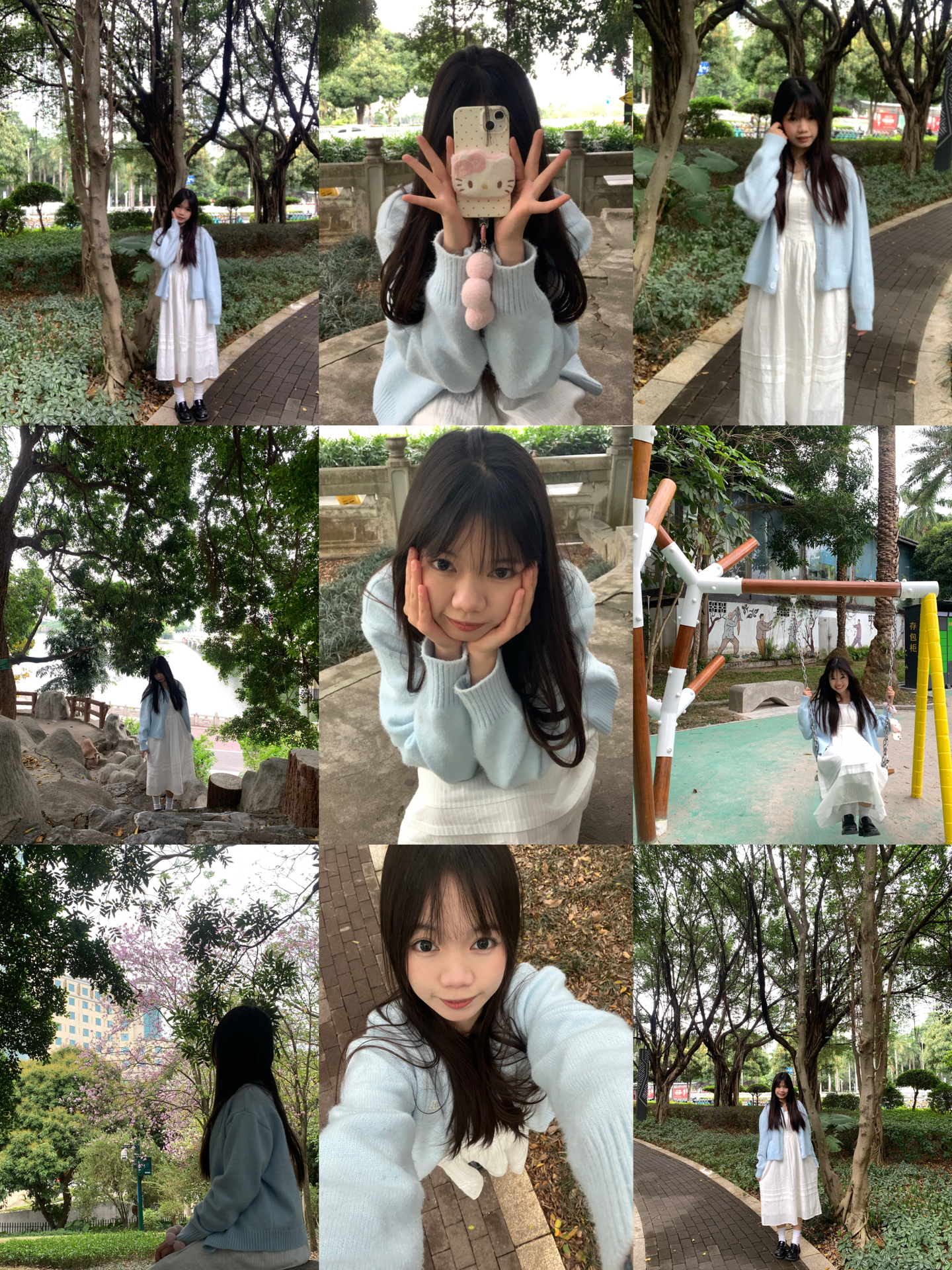 🍂秋日公园里的一抹小清新🩵🦋
