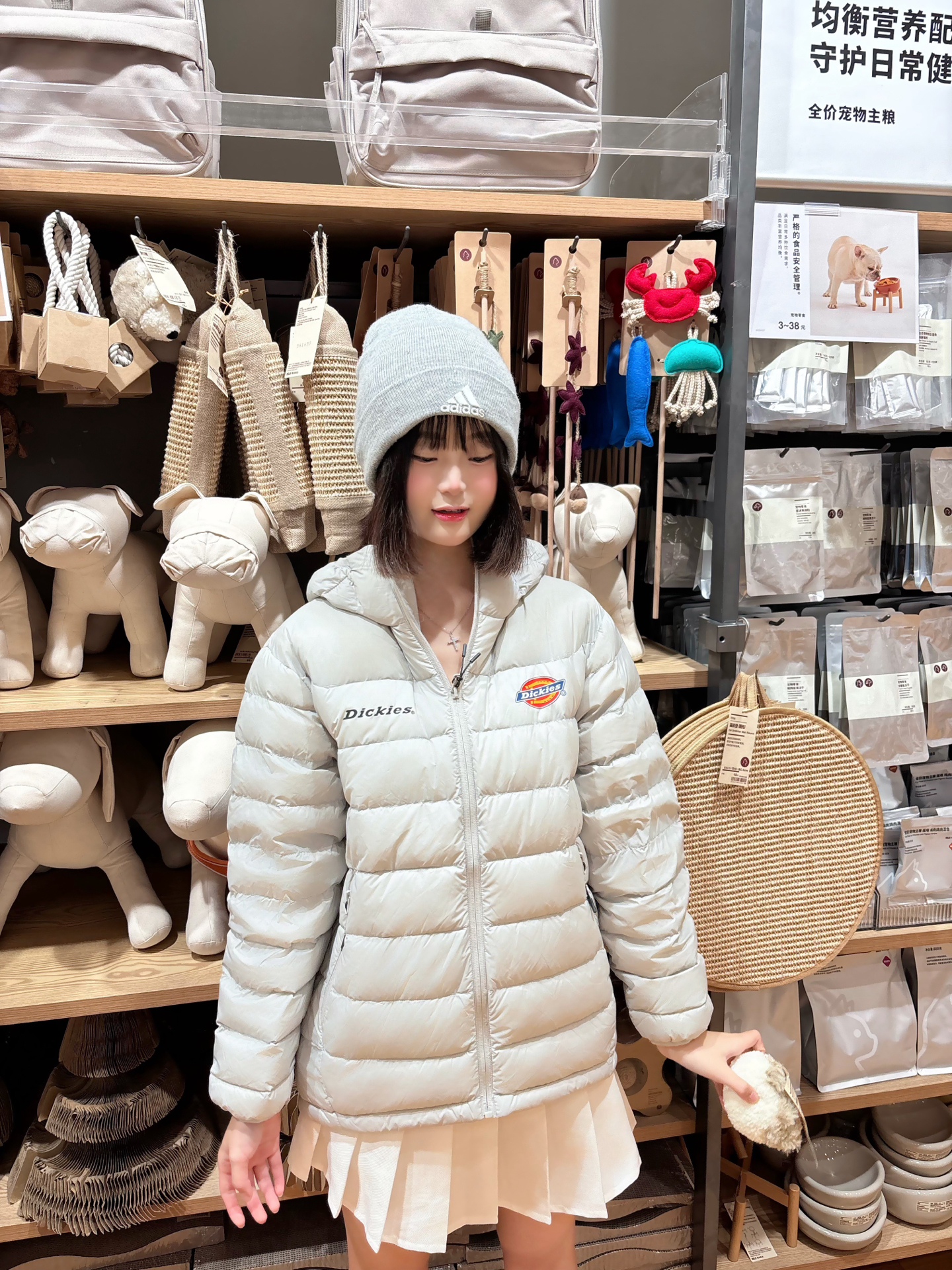 ⛄️初冬甜妹感 | 阿迪冷帽+排骨羽绒服.☁️好喜欢!