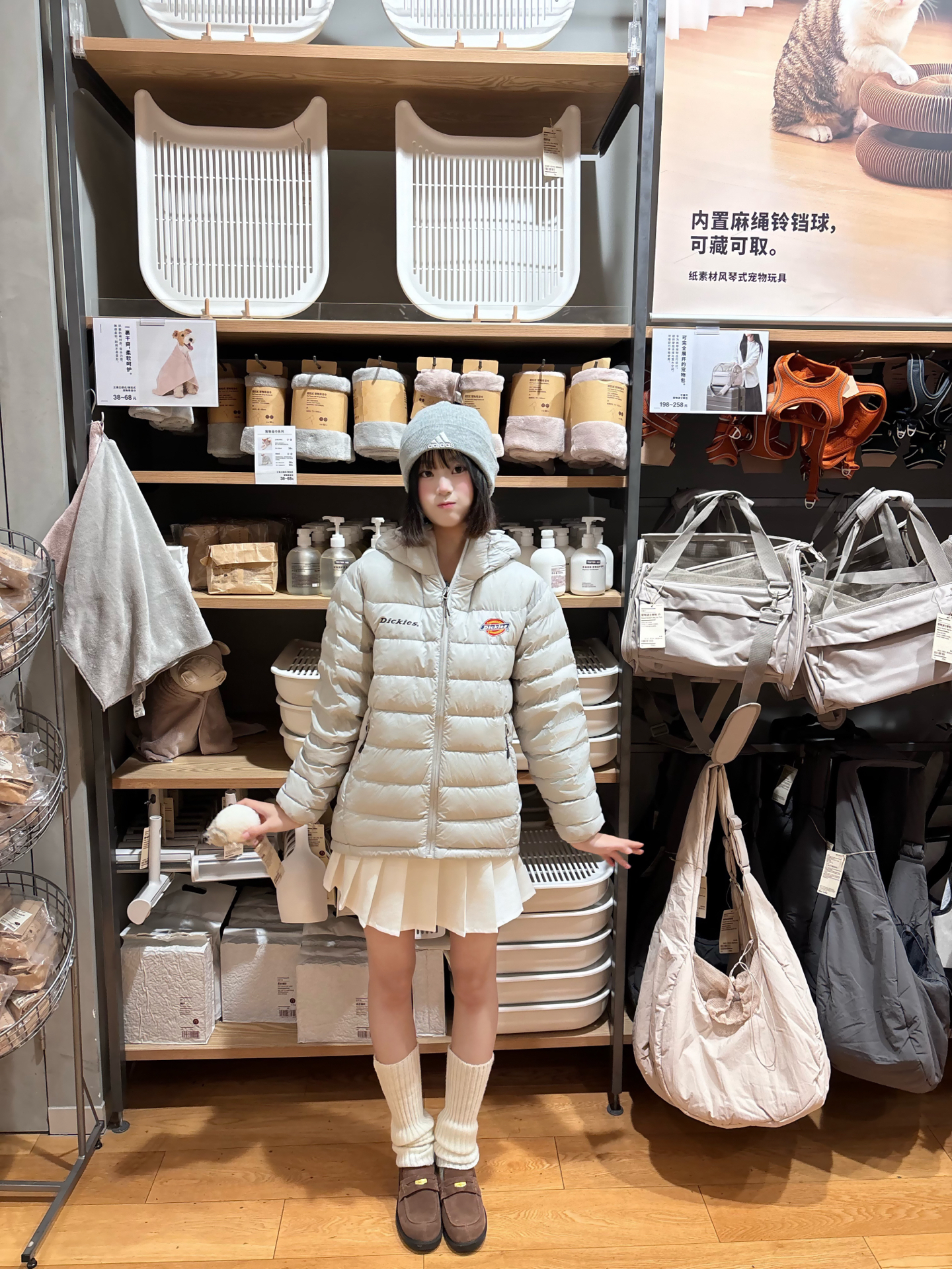 ⛄️初冬甜妹感 | 阿迪冷帽+排骨羽绒服.☁️好喜欢!