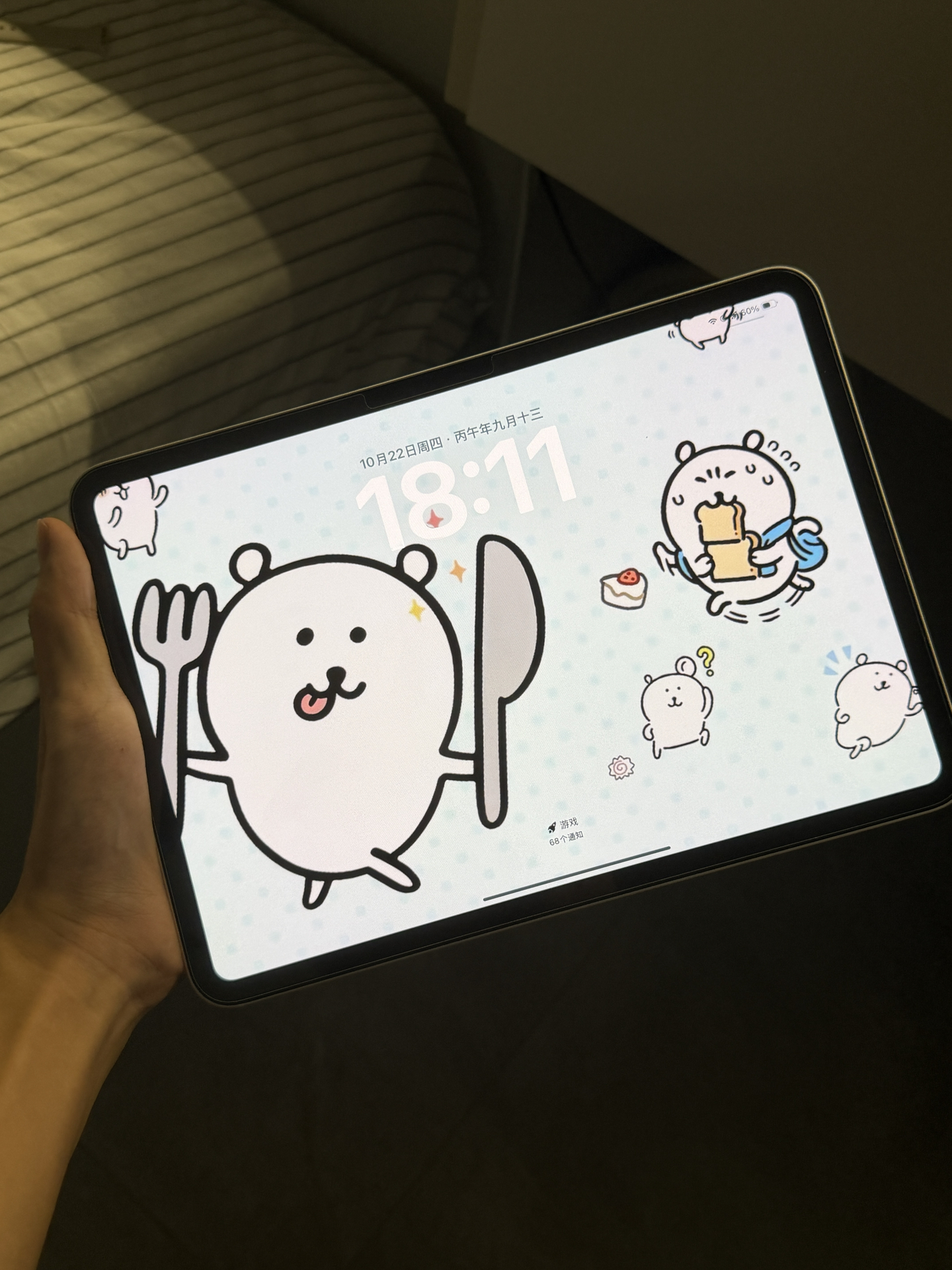 iPadpro2024现在值得入手吗