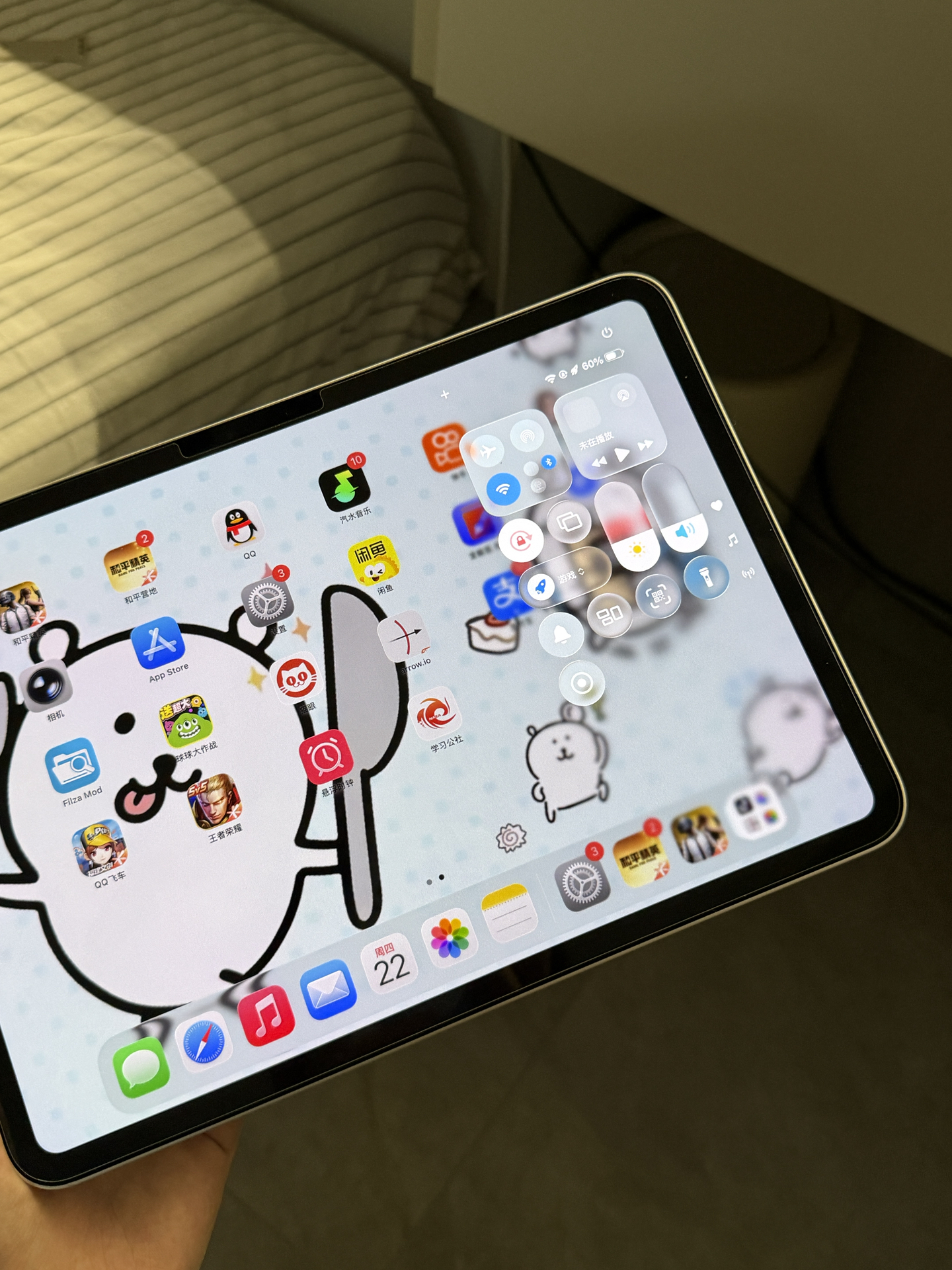 iPadpro2024现在值得入手吗