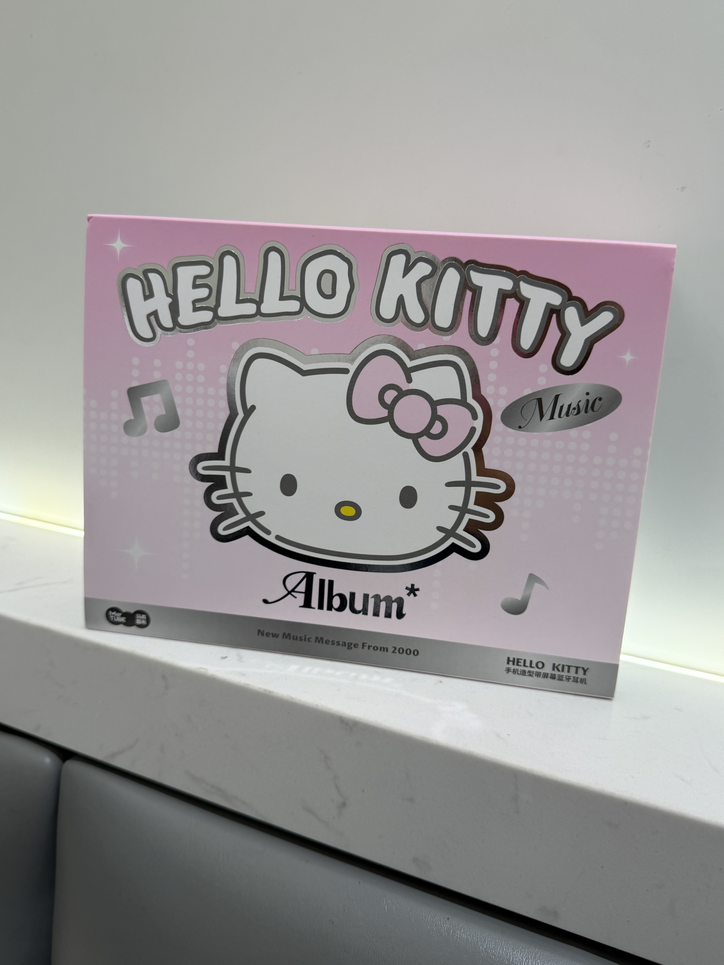 不介道就拥有一台Hello Kitty迷你小手机啦～