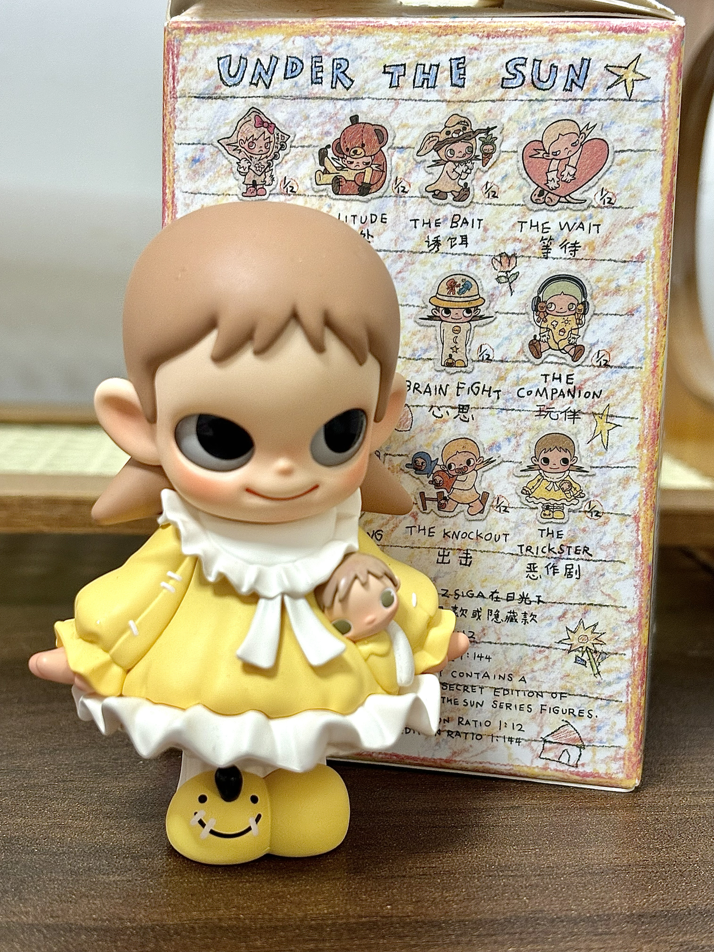 Zsiga恶作剧|小黄裙乖乖崽也太会了💛