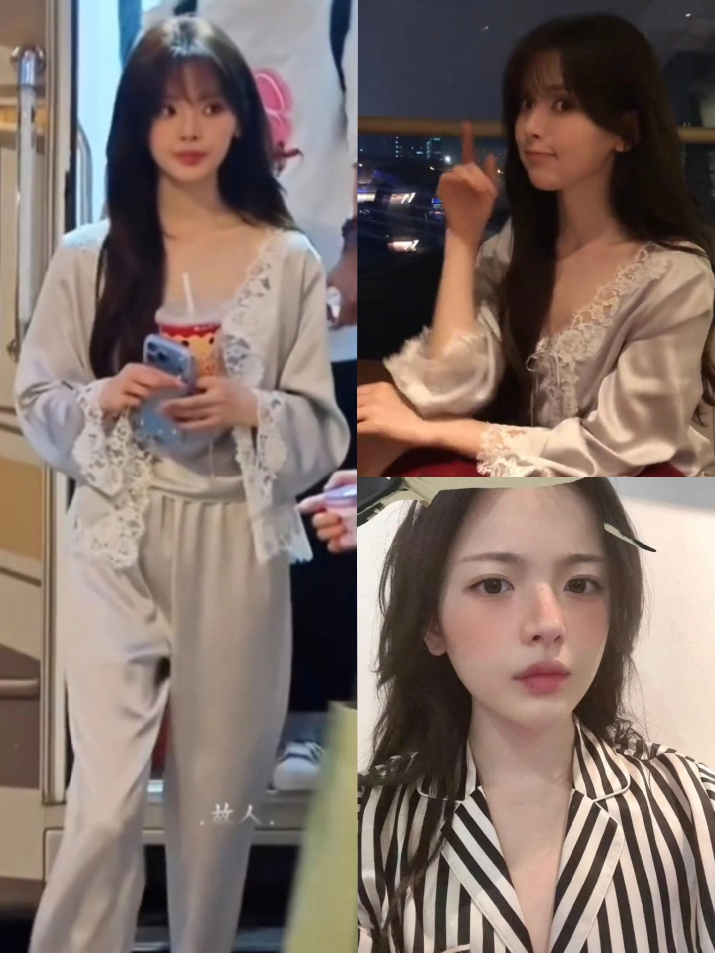 杨超越新剧路透|睡衣造型也美的很轻松😍