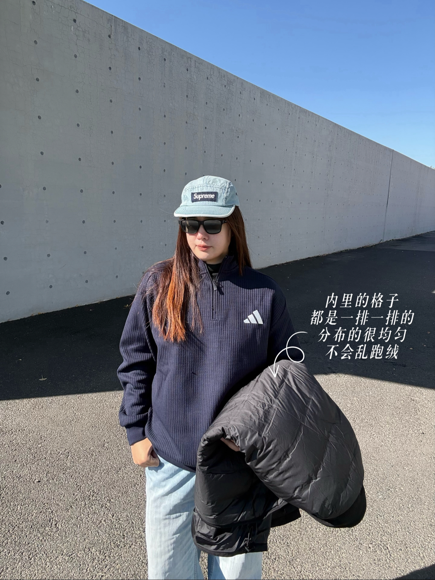 adidas半拉链毛衣➕这件保暖羽绒服显瘦绝了
