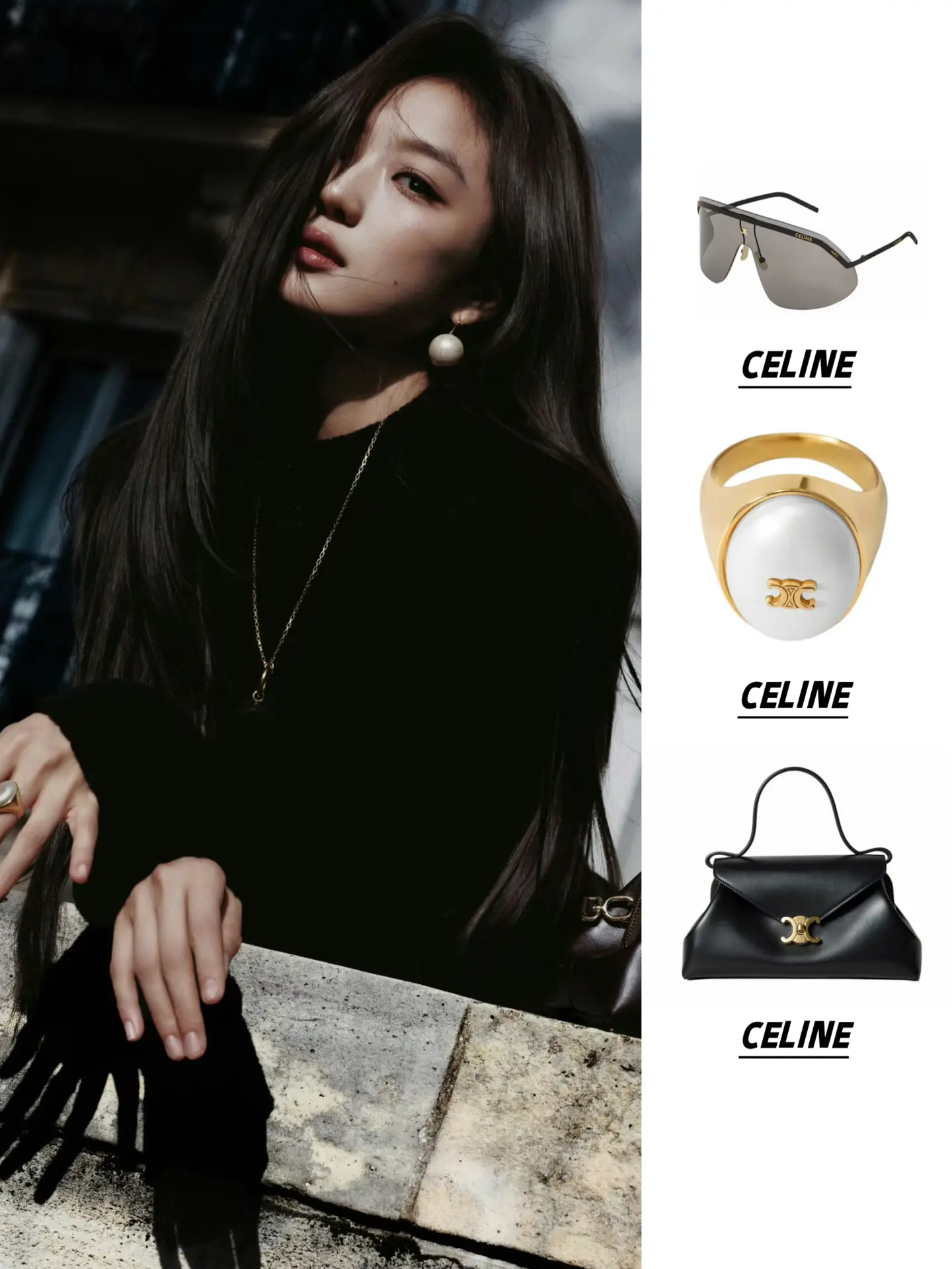 酷飒墨镜女!孙千演绎CELINE秋日穿搭