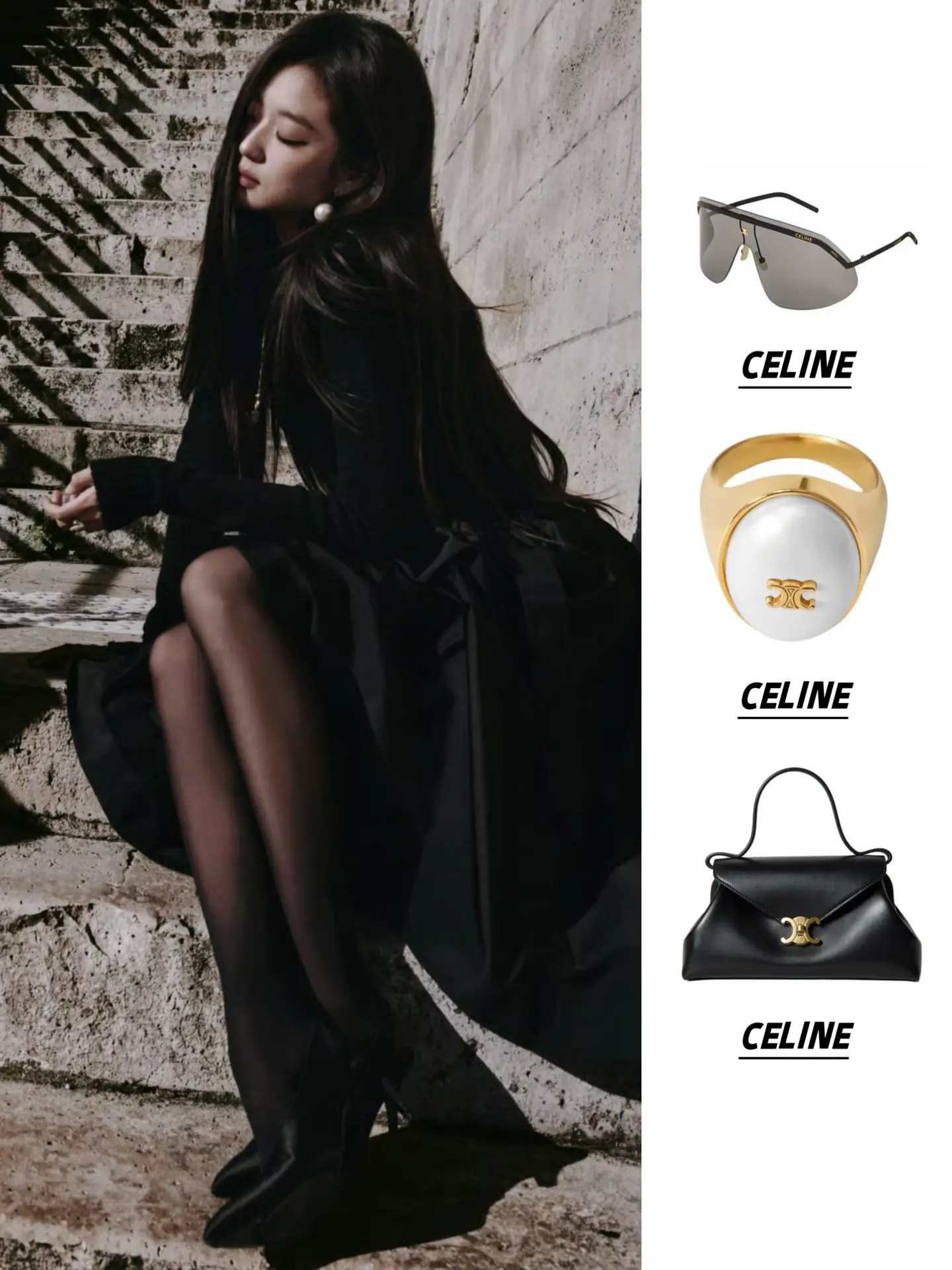酷飒墨镜女!孙千演绎CELINE秋日穿搭