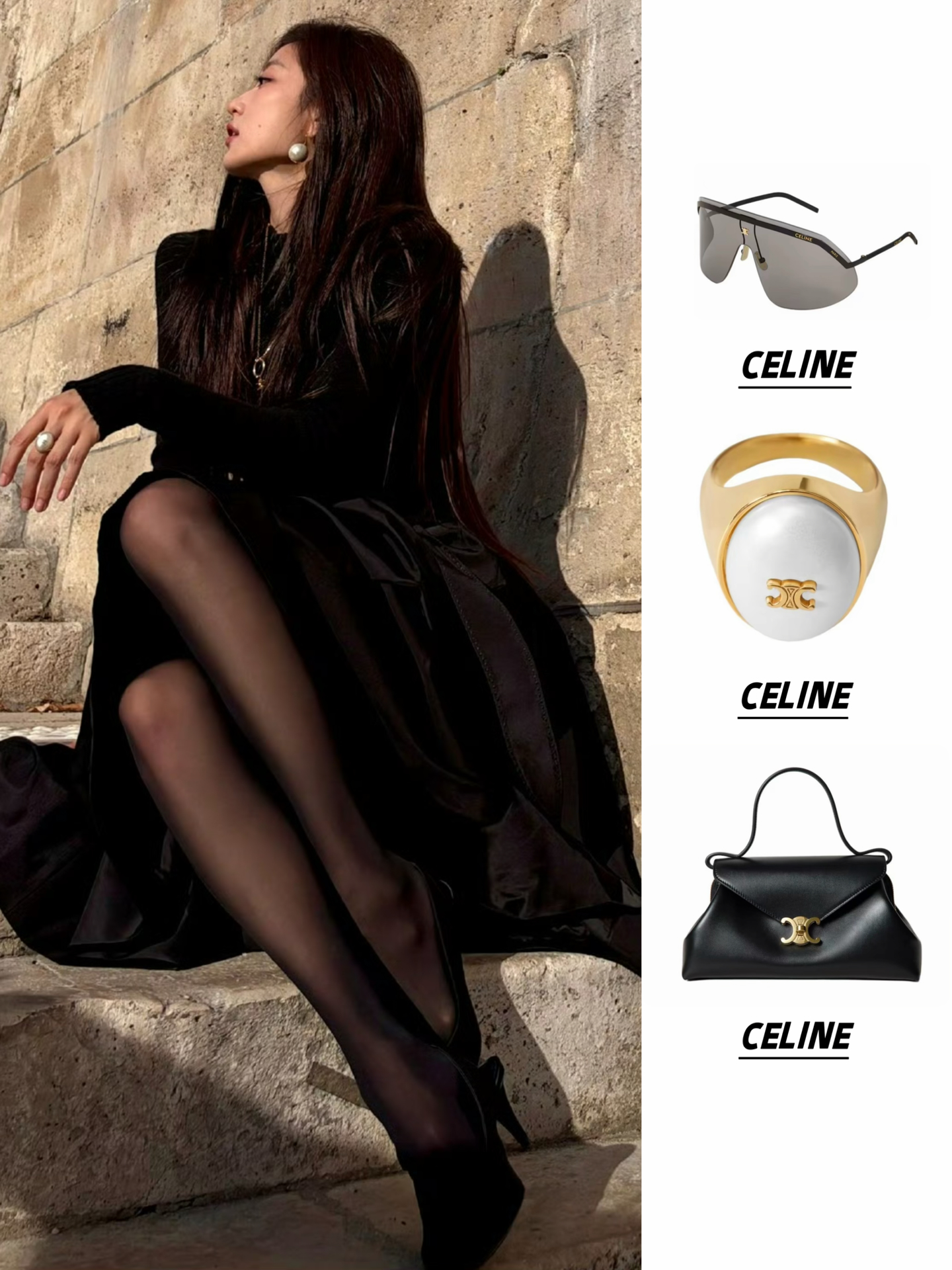 酷飒墨镜女!孙千演绎CELINE秋日穿搭