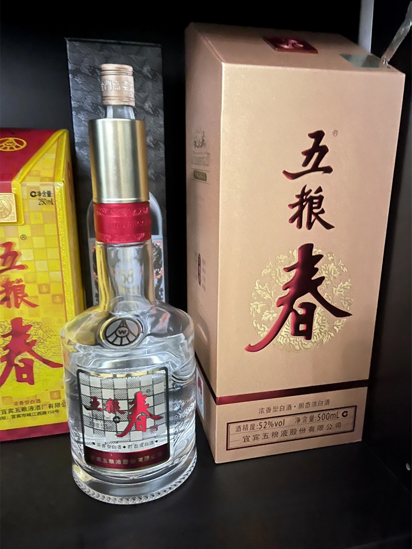 被追问N次的白酒！聚会送礼稳了🥂