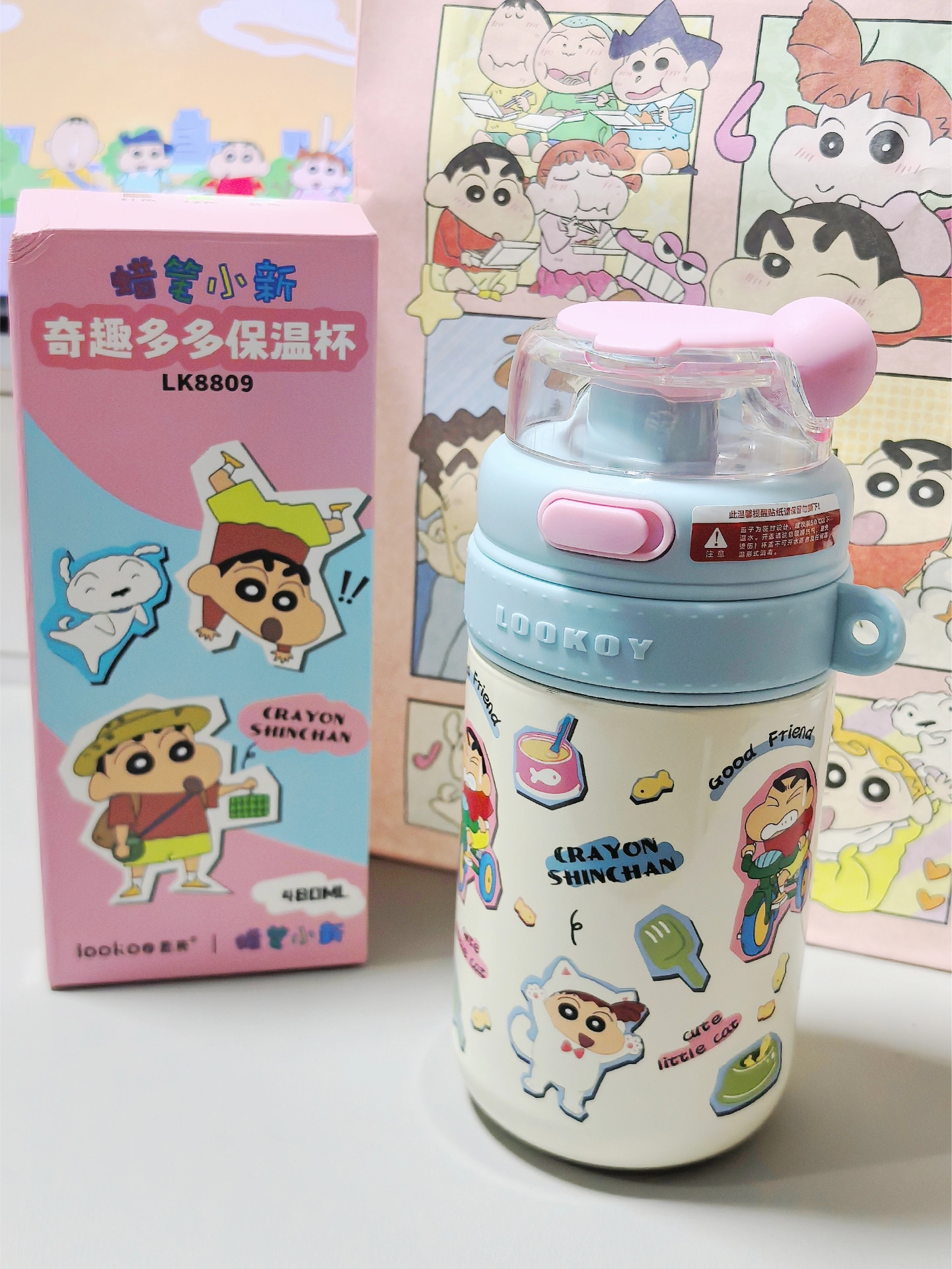 这款水杯也太好看了吧