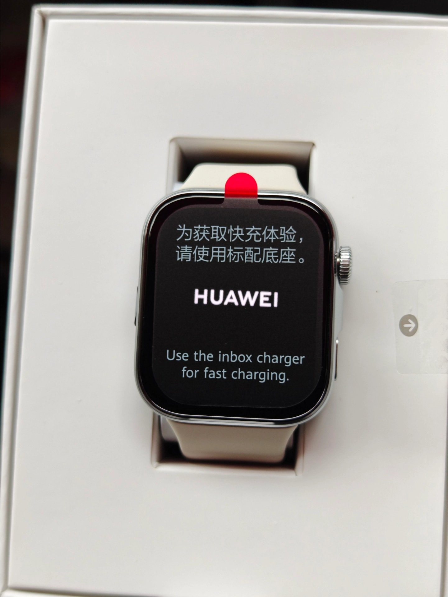 挖到宝！这块手表满足我对智能穿戴的所有期待