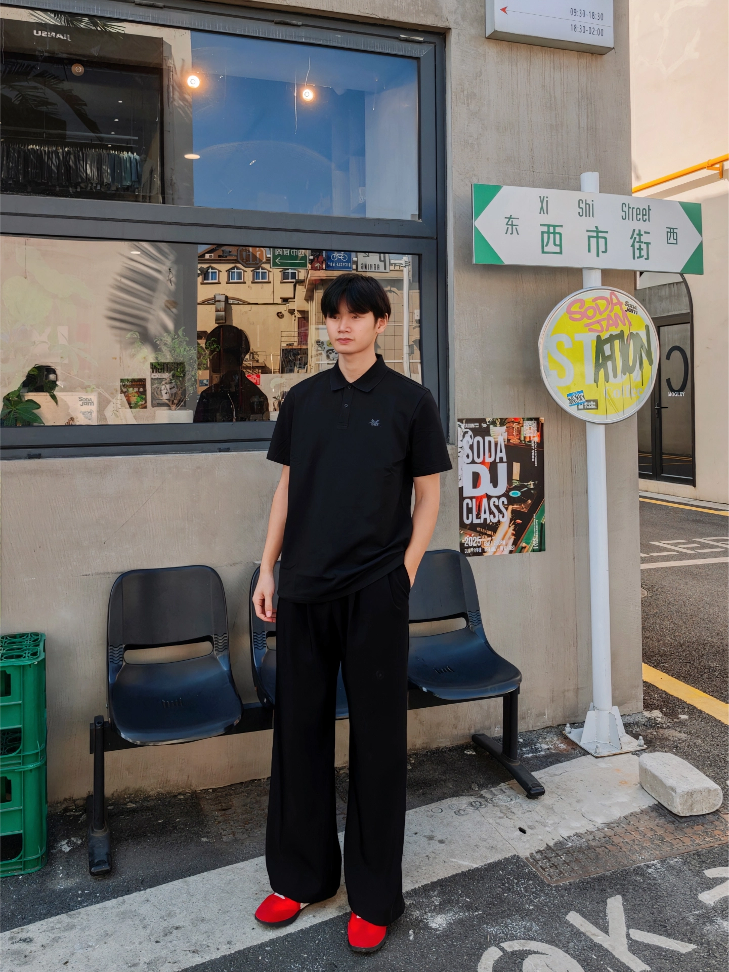 马年本命男款夏装，通勤休闲都能穿😎