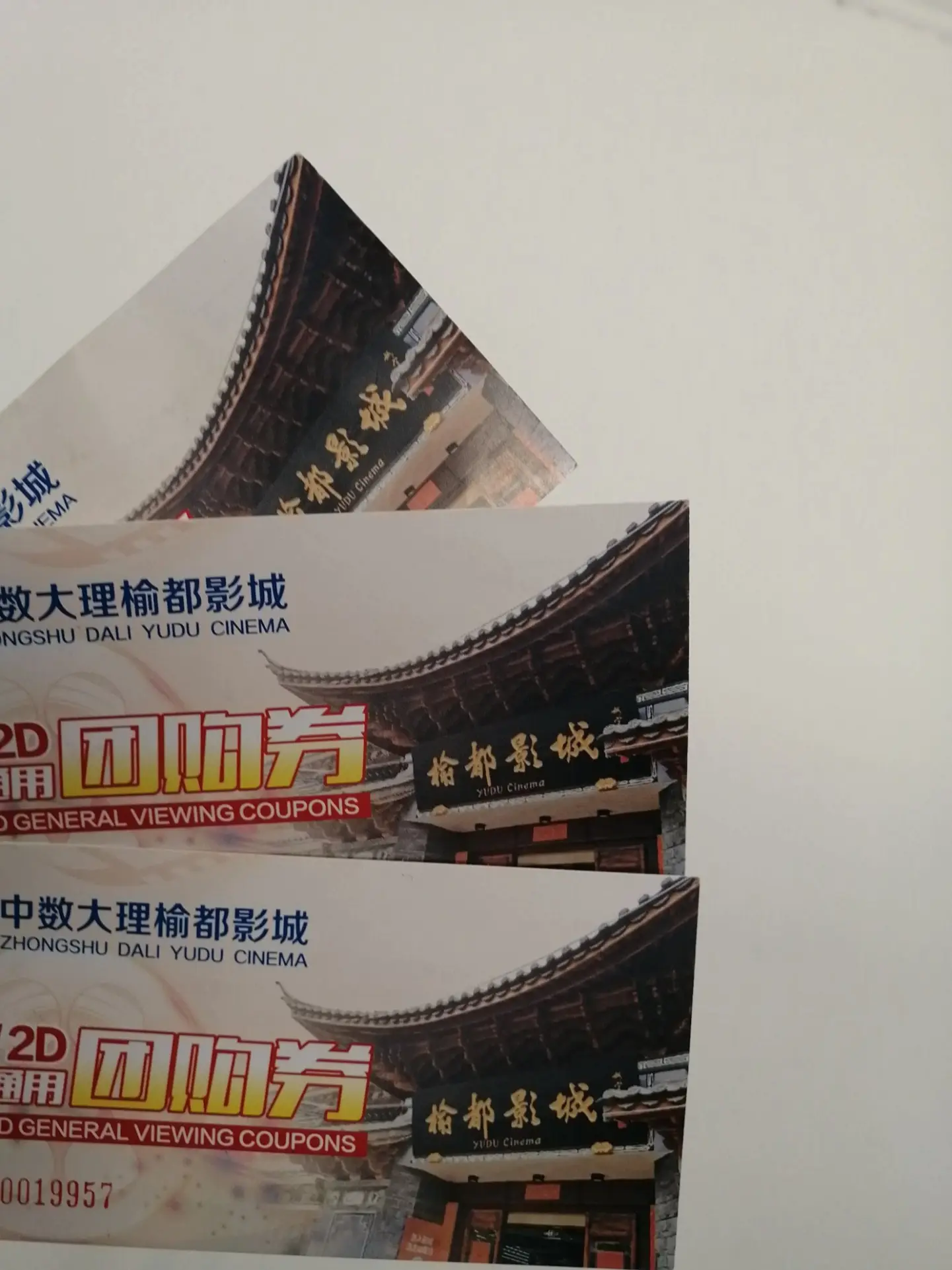 看电影前,你一定要知道这些!
