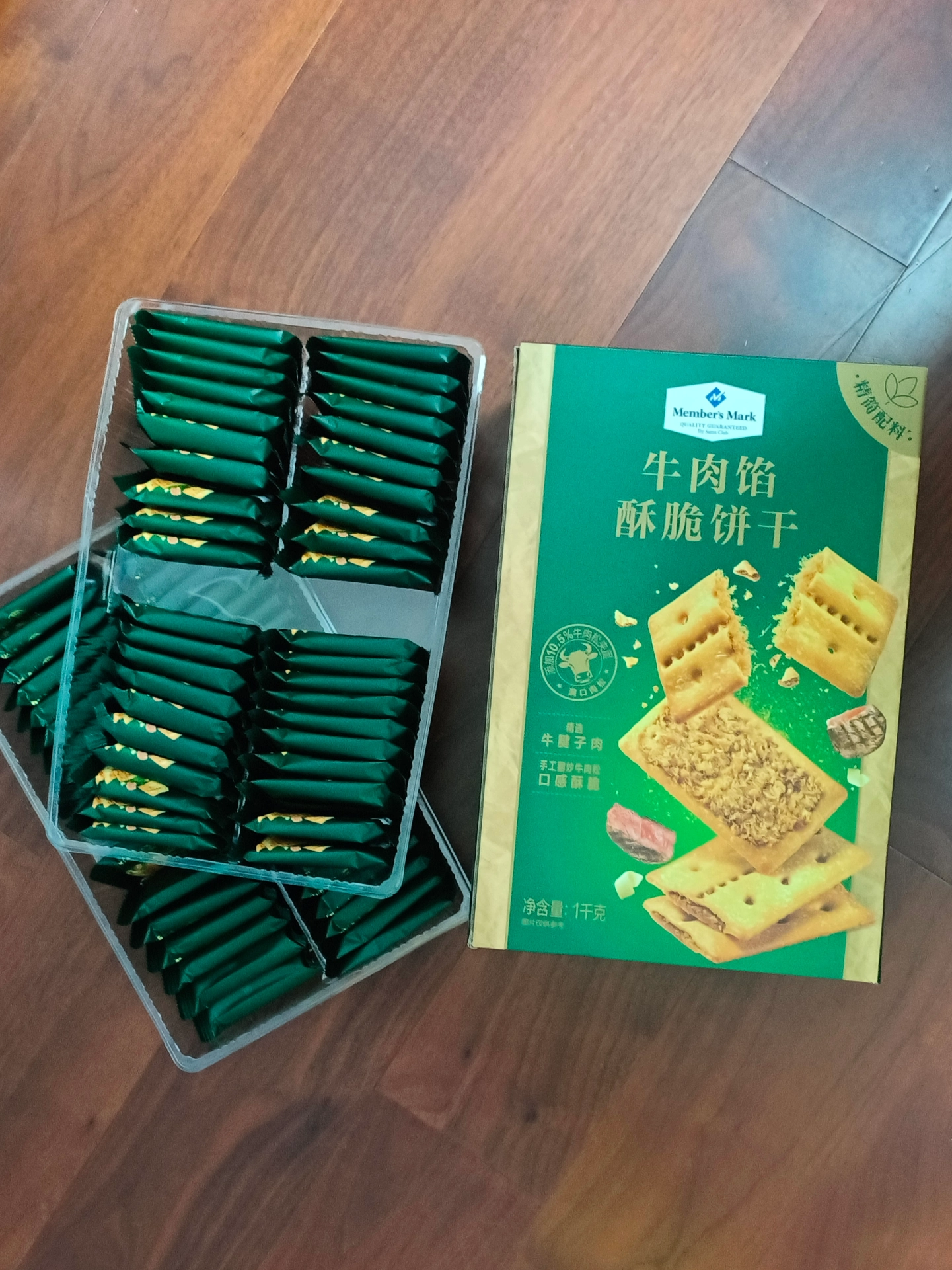 宿舍家庭都爱囤的饼干🍪