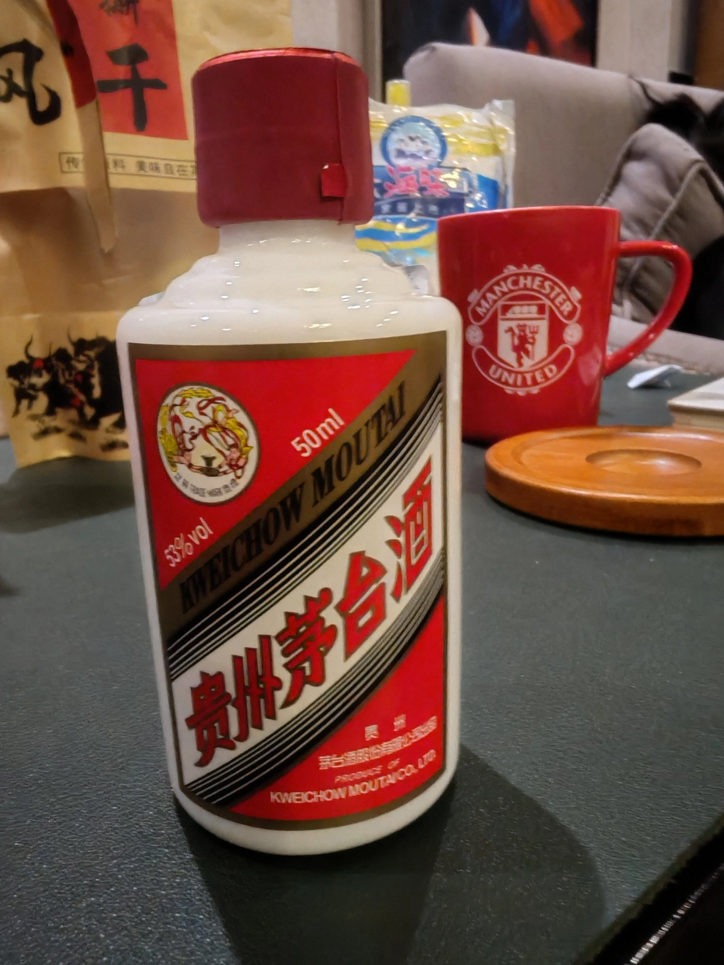 53 度的迷你快乐，一口沦陷的酱香小精灵！