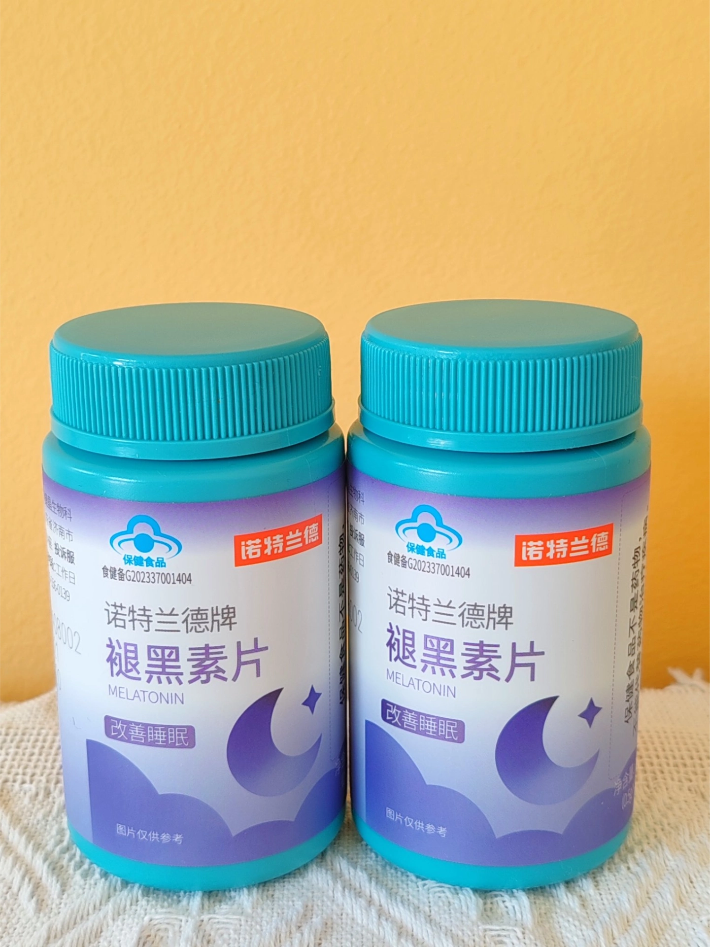 备考党失眠救星来啦