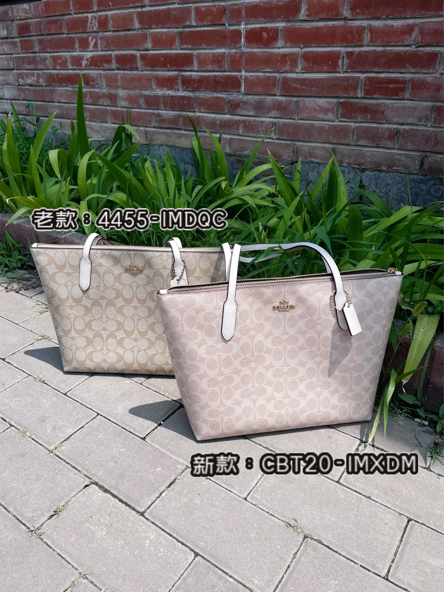 “挖到神仙托特包，时尚感一键拉满👜”