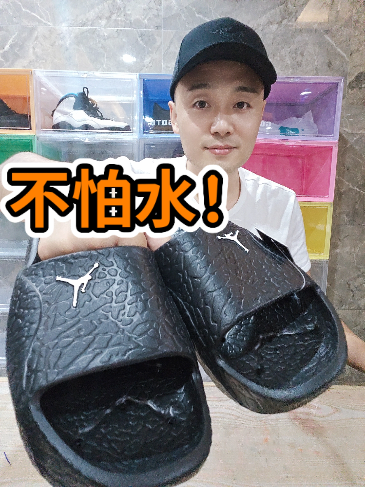 夏天玩水就穿这双！