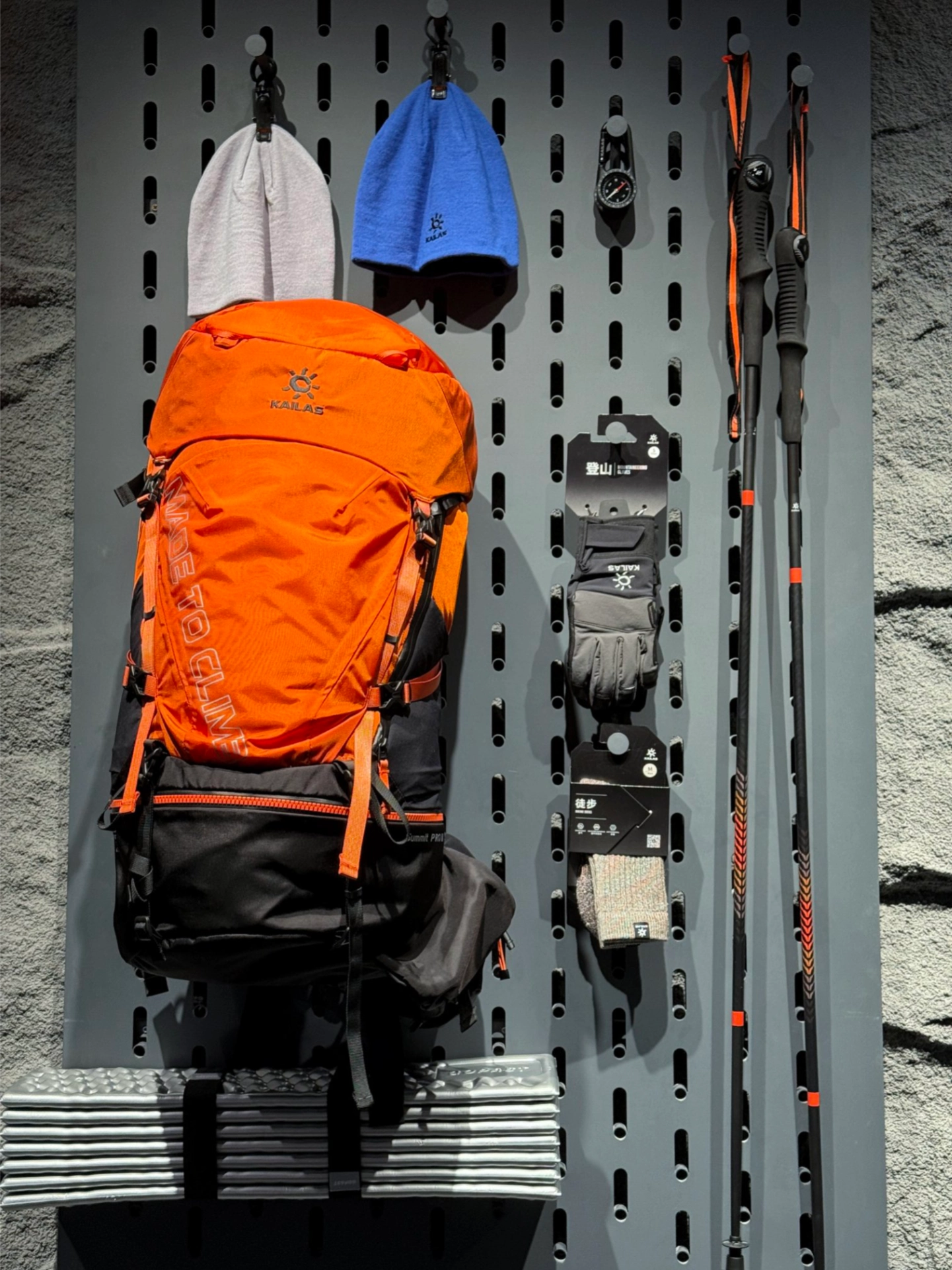 登山露营好搭档🎒