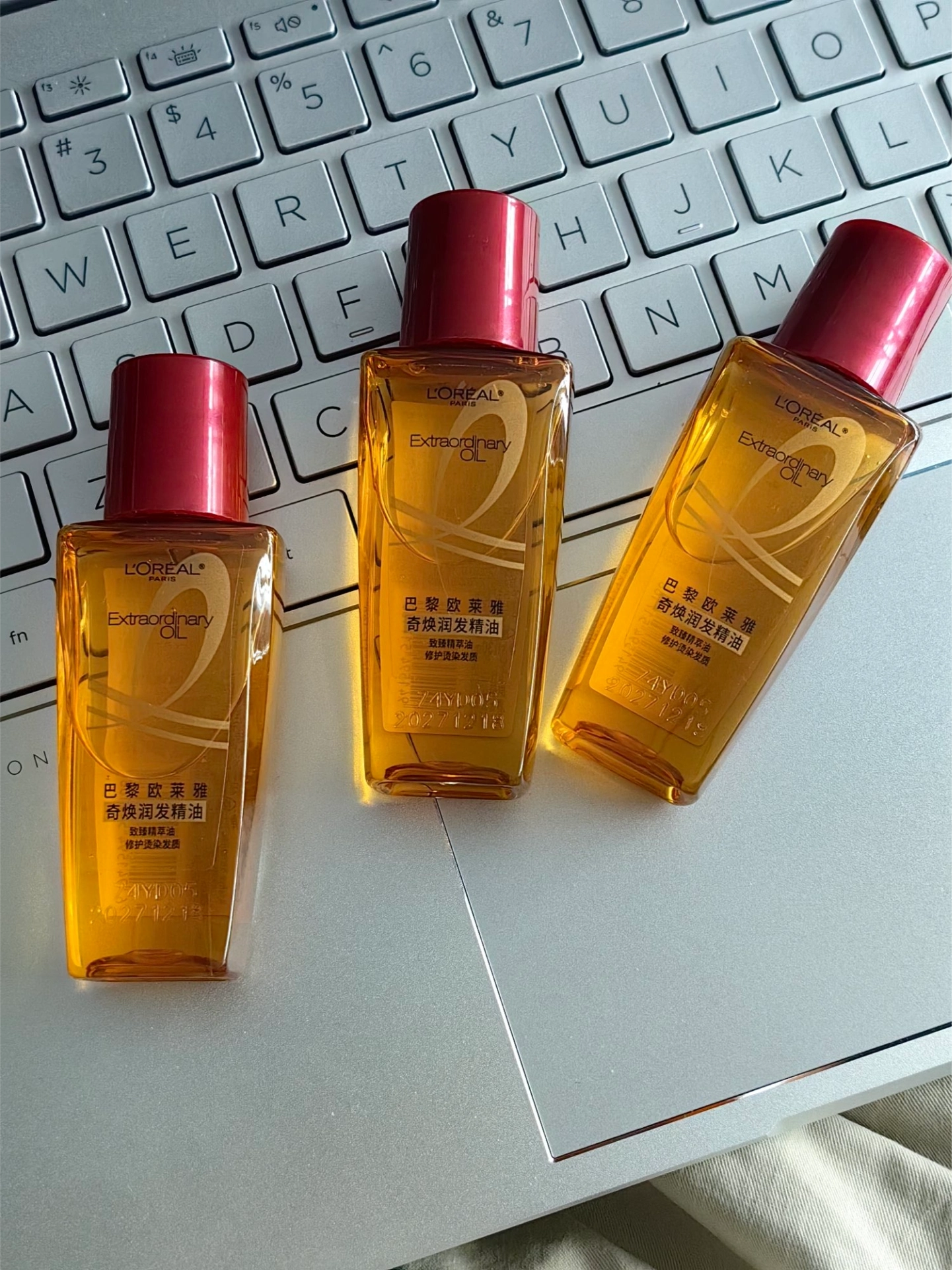 打工人的宝藏护发精油！就选它