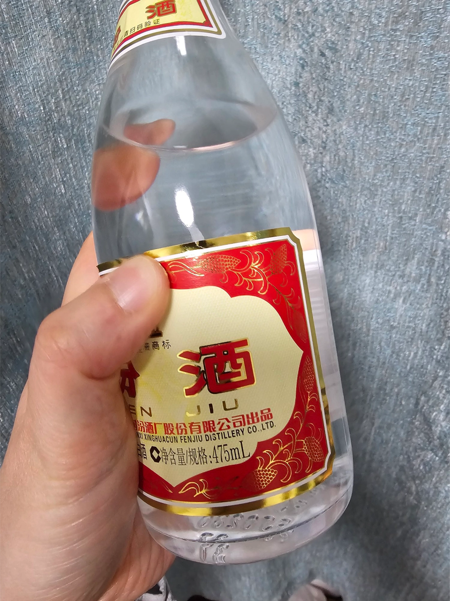 清香型白酒尝鲜！泡酒自饮都试试