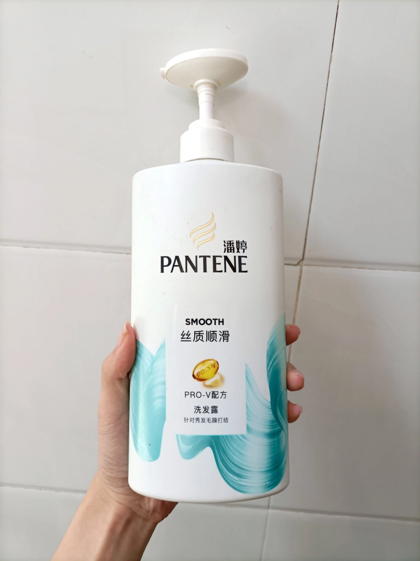 毛躁头救星！这瓶洗发水爱住了🥰