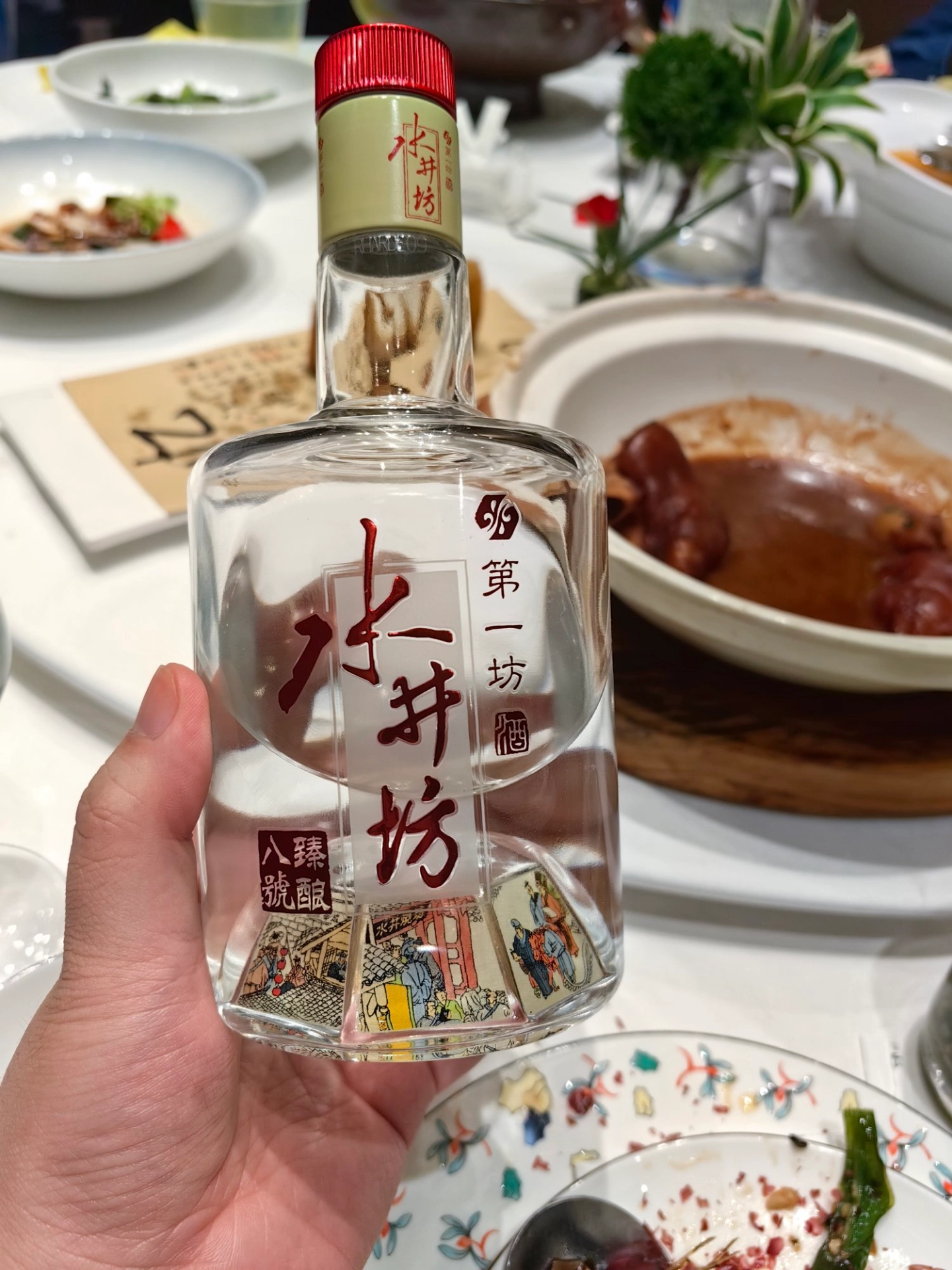 聚餐开这瓶，氛围直接拉满🥳
