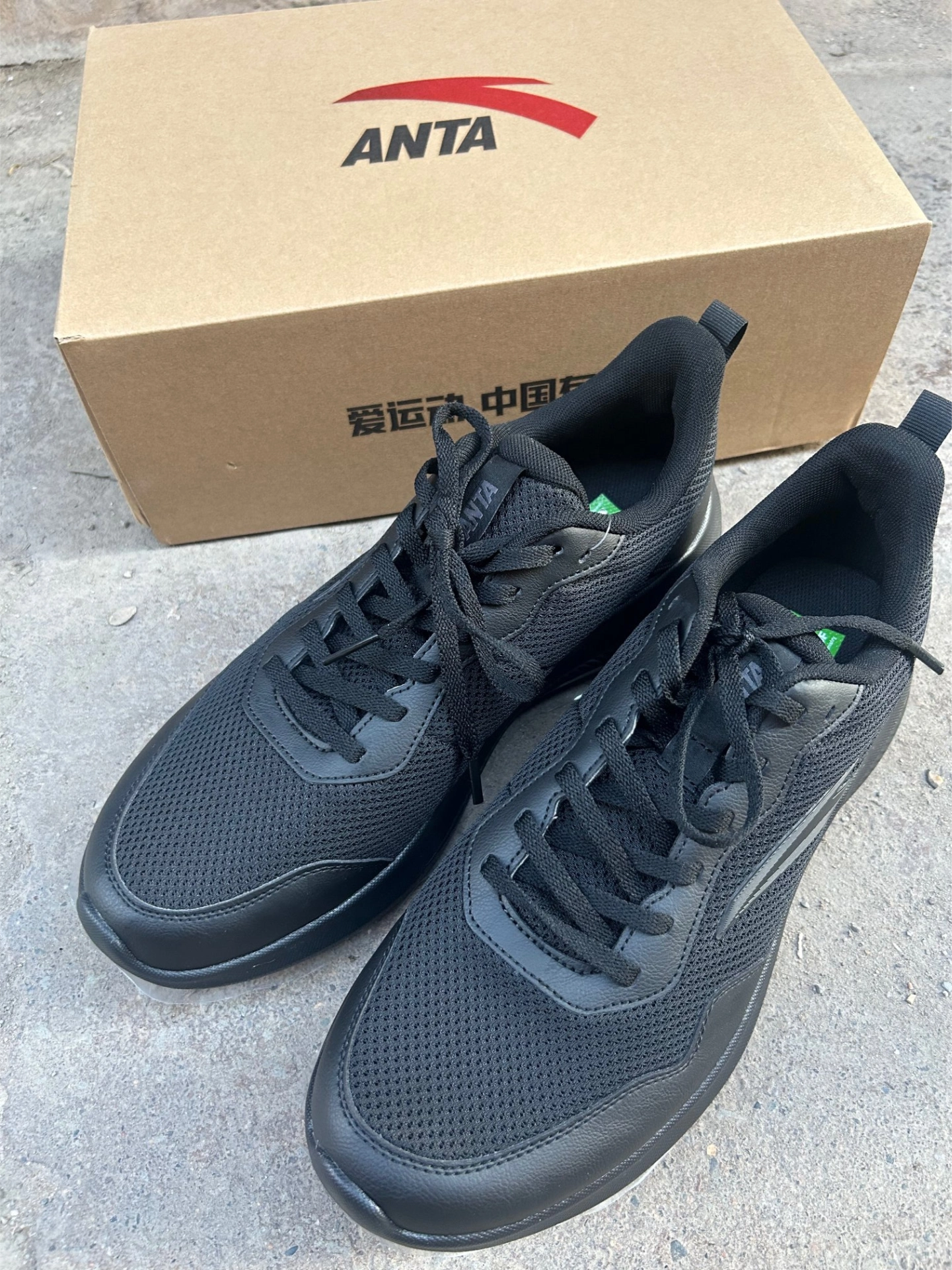 男生日常穿搭的省心搭子👟