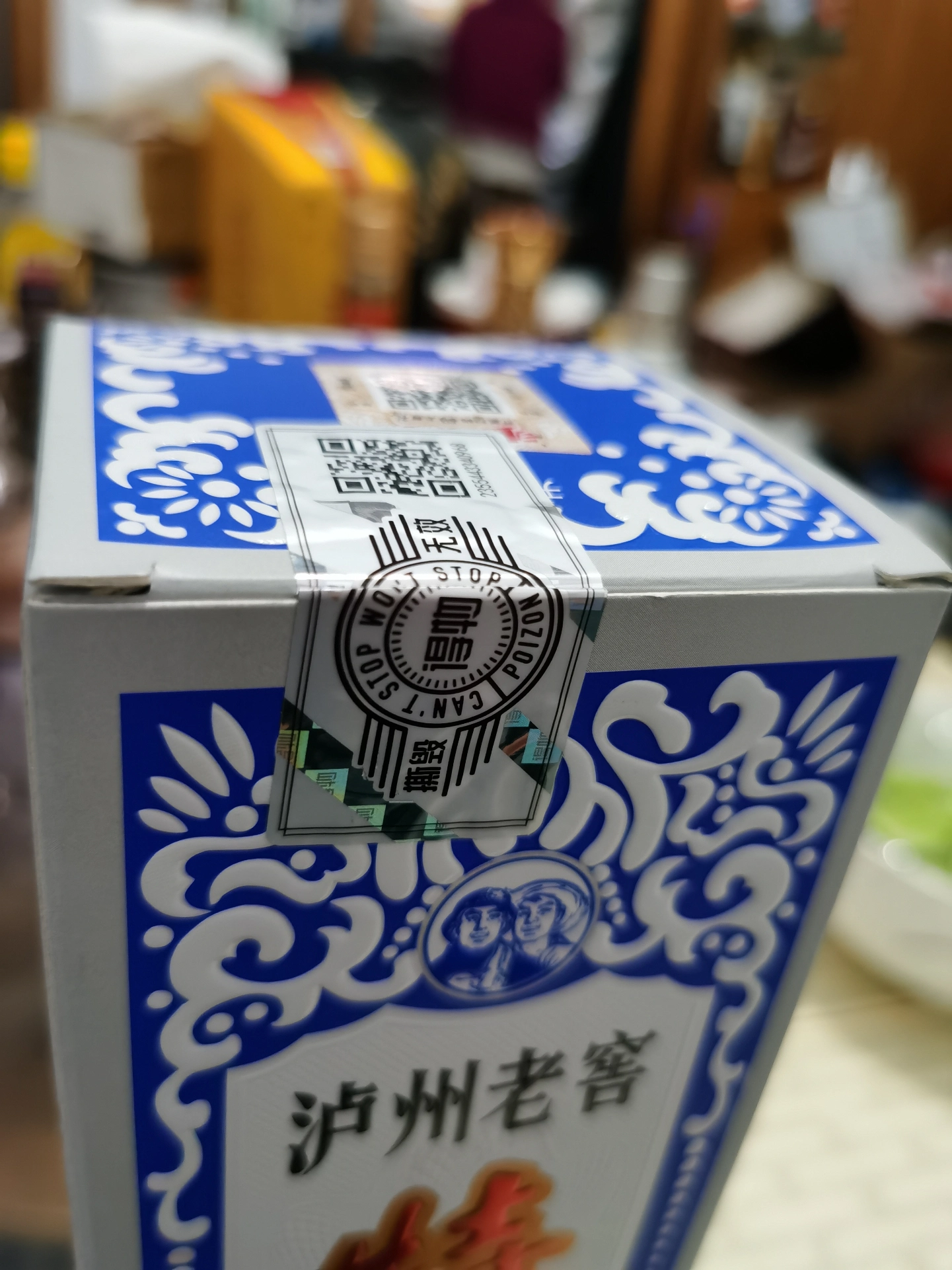 “复刻老味道，中秋送礼选它不踩雷🥮”