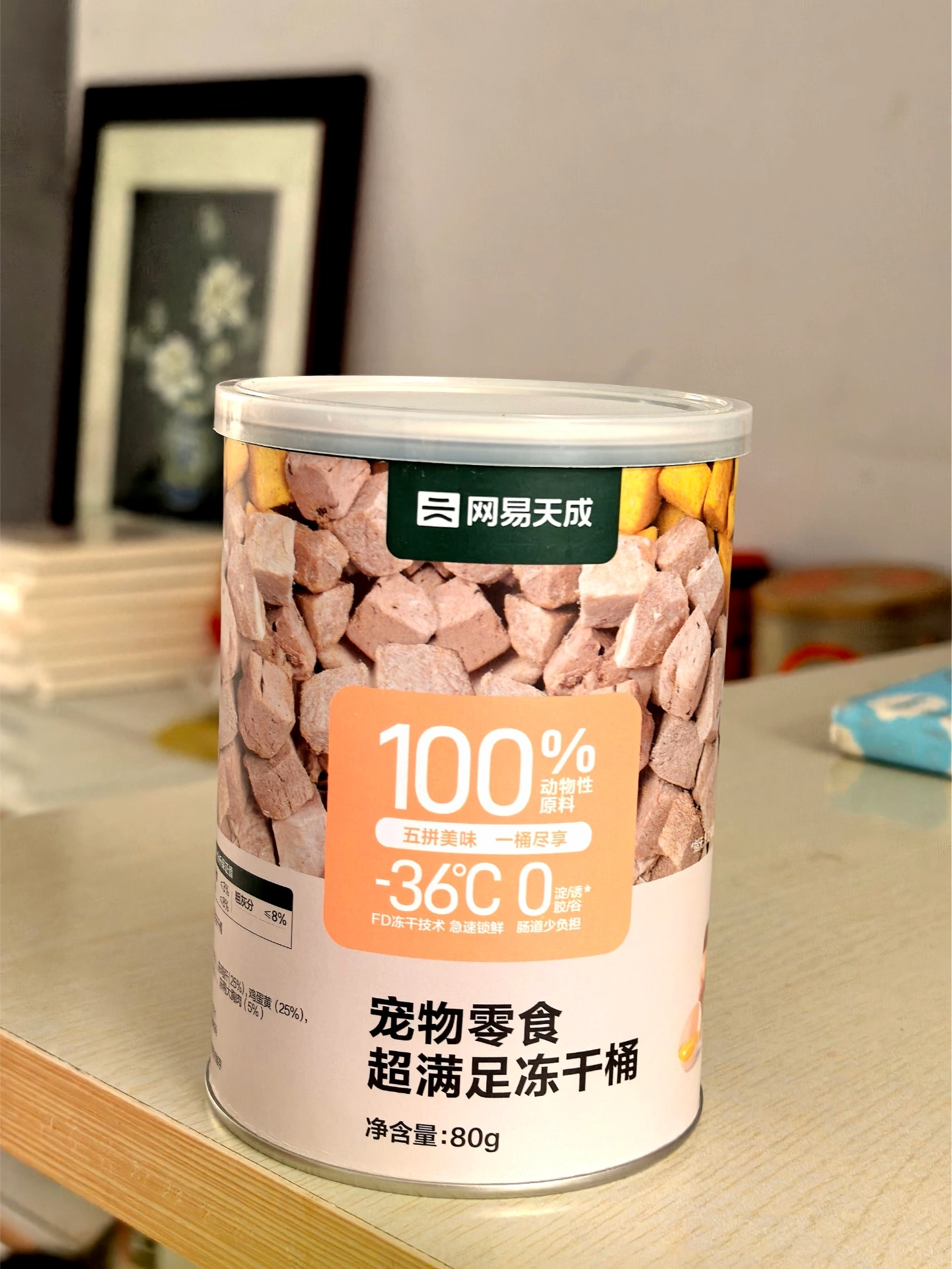 高温天救猫命！这个冻干让崽干饭了