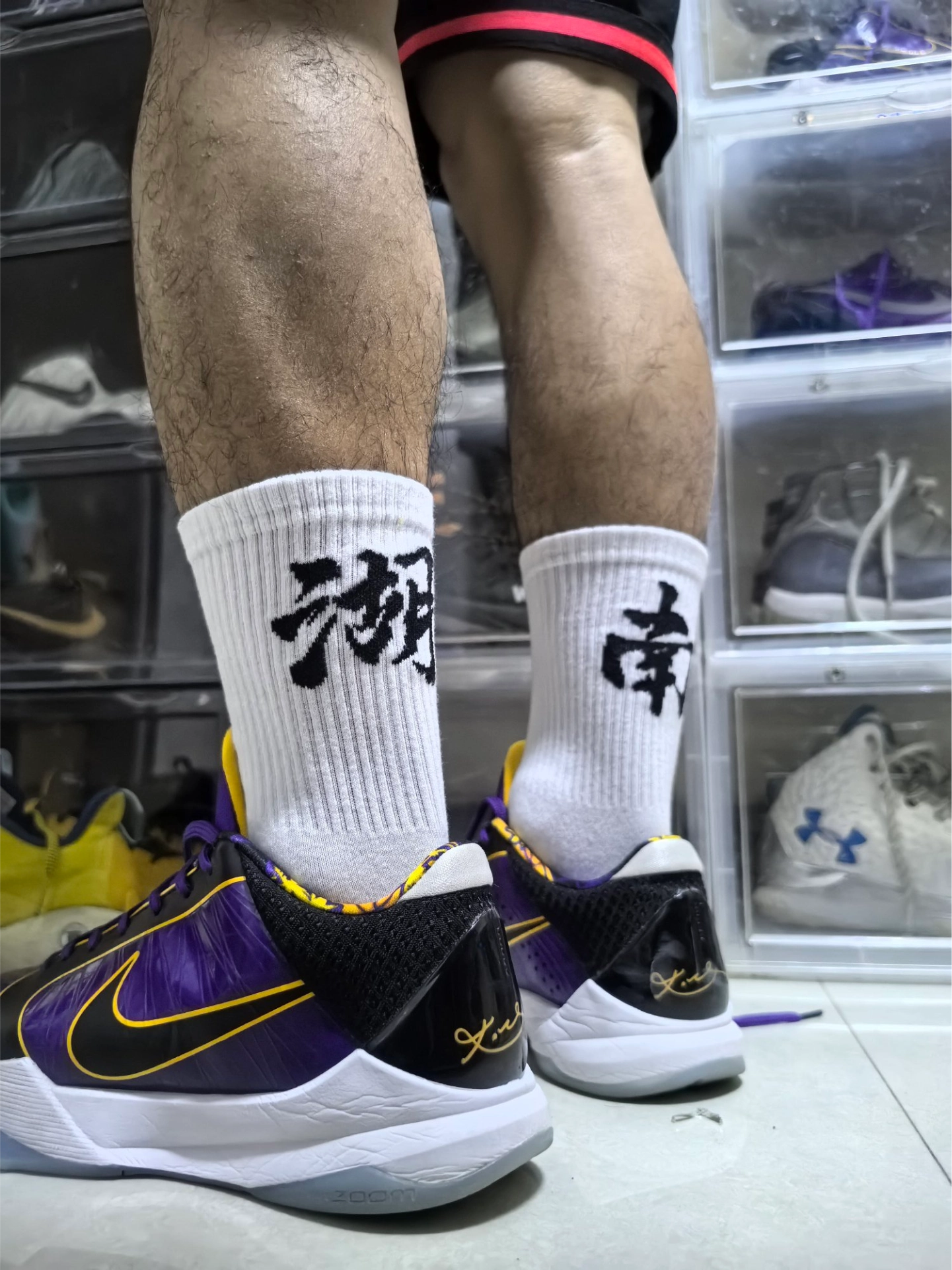 地名元素的穿搭小心机🧦