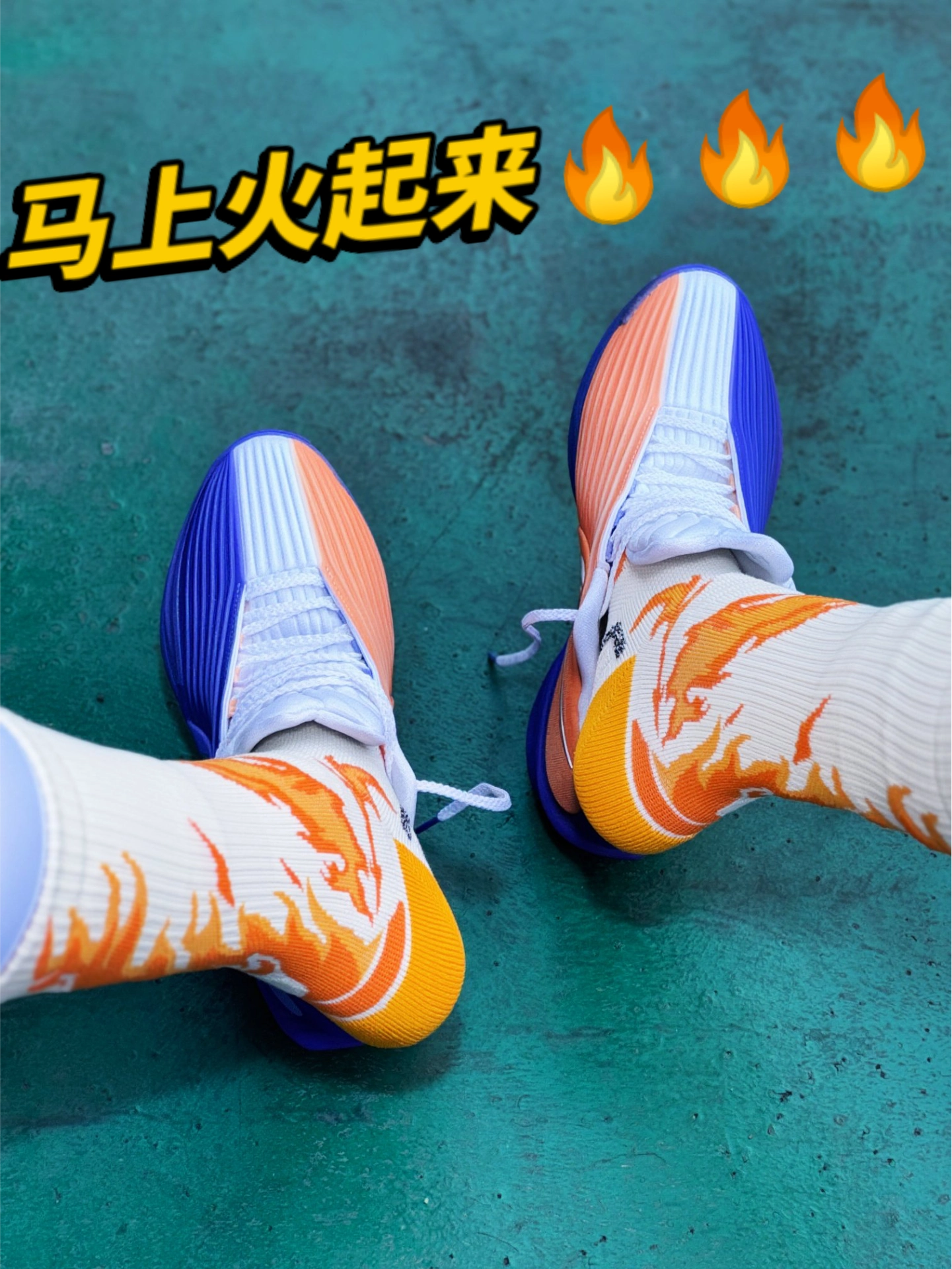 马上开运 | 这双马年限定橙和GT cut3太阳配色也太搭了吧🌞🌞🌞