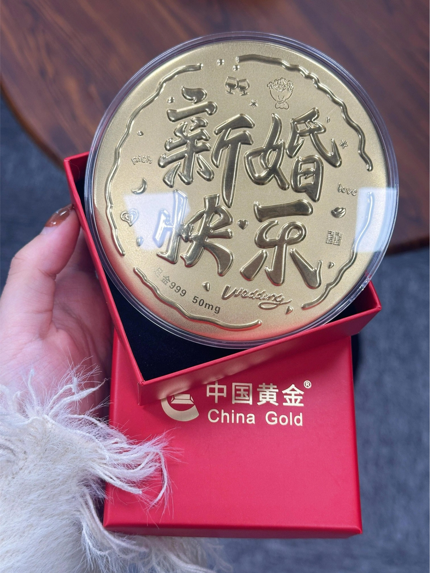 备婚挖到超有分量的礼🎁
