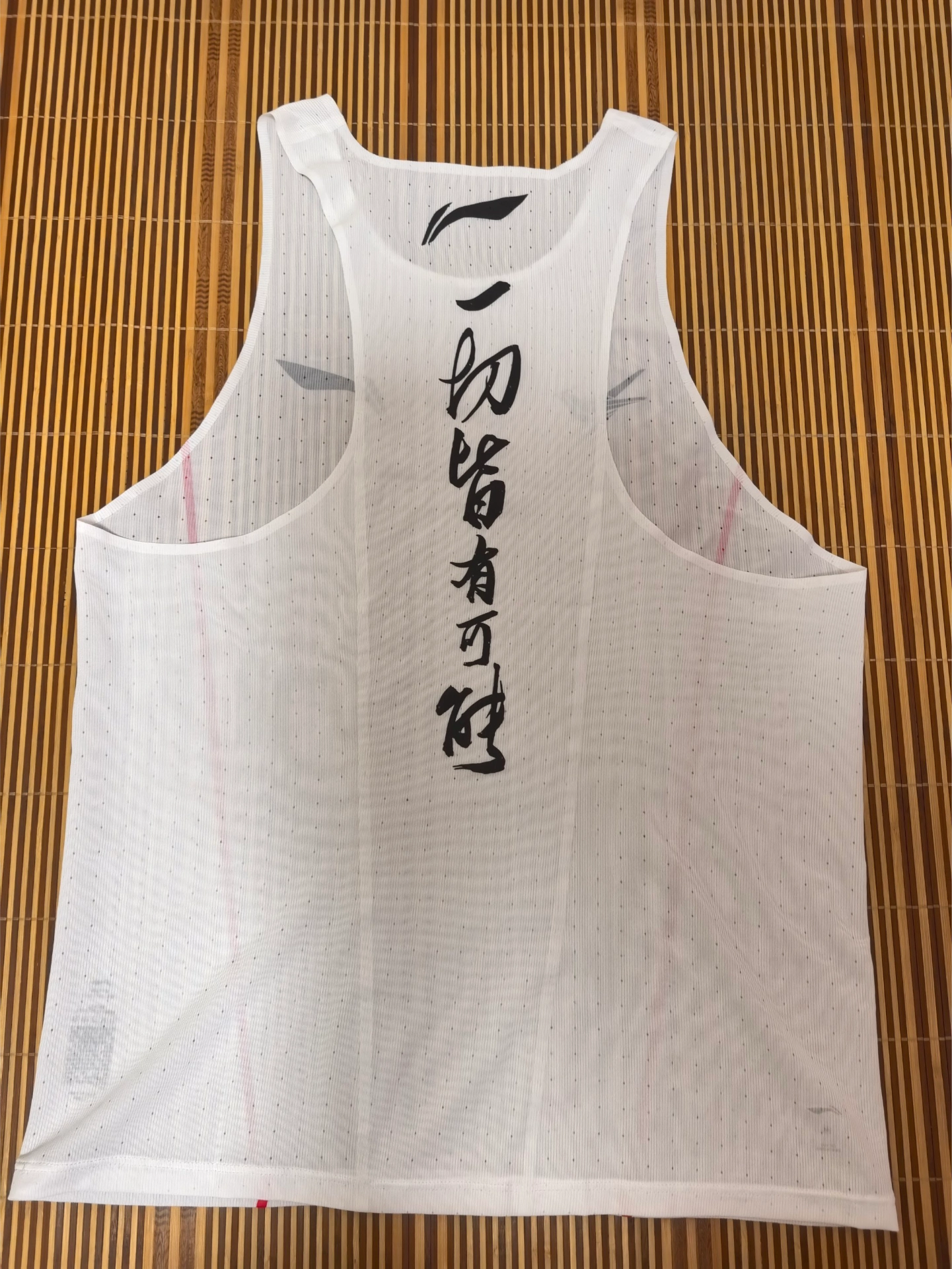 大迫杰同款背心！跑步党夏天爱住了🏃‍♀️