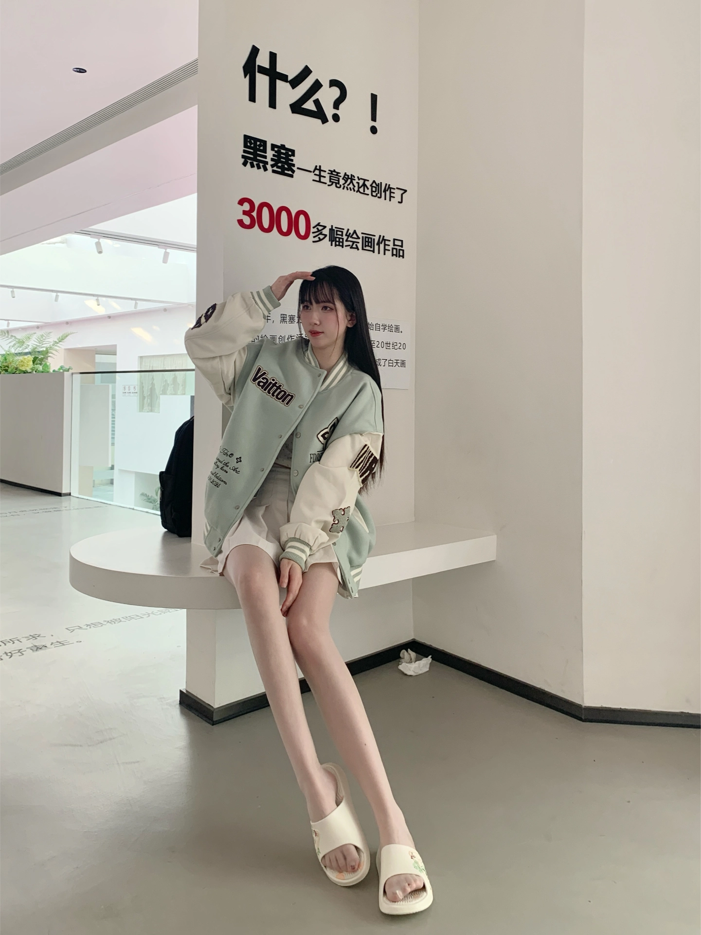 打工人下班后的治愈小确幸🥰