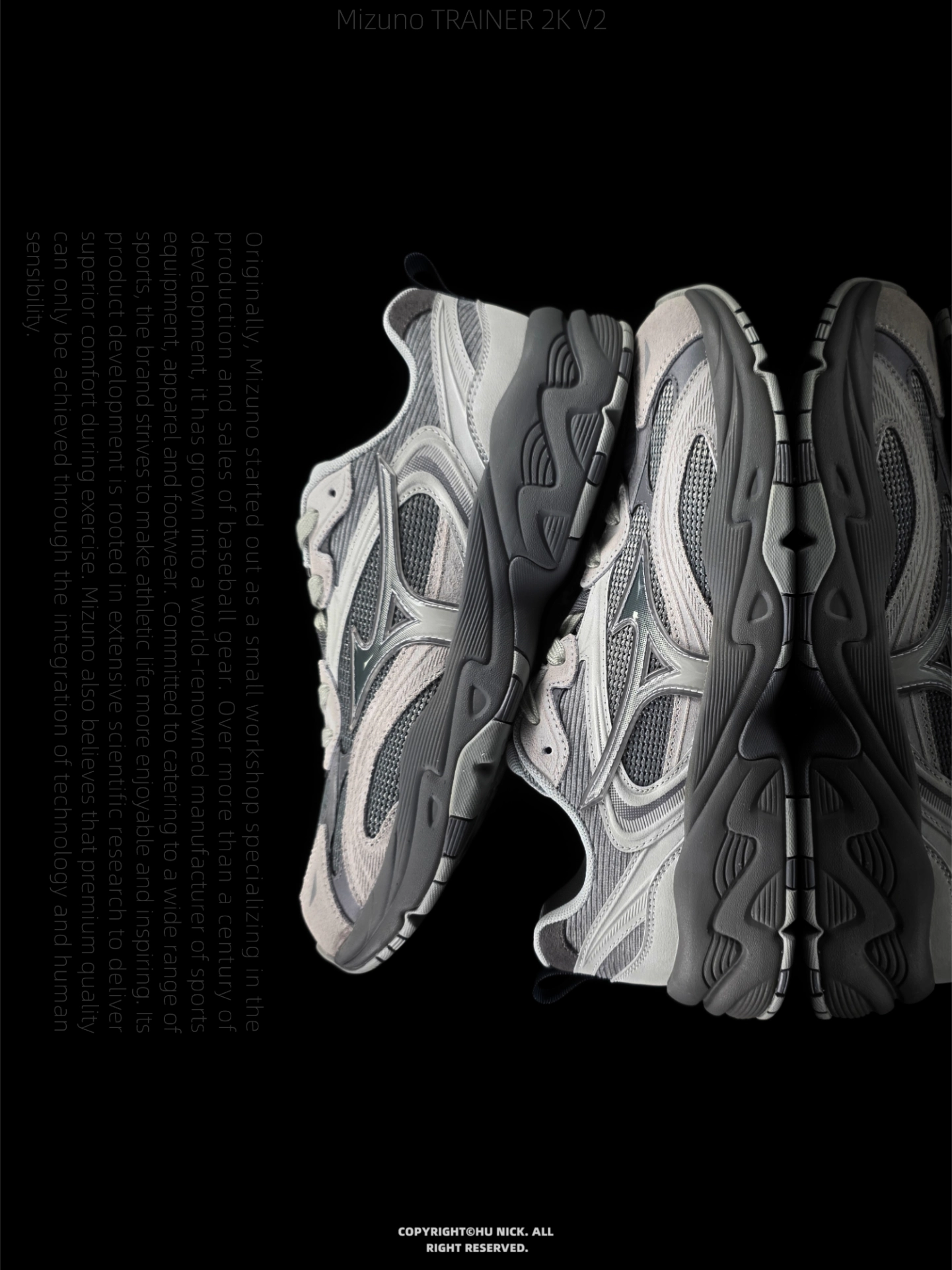 极地灰调｜Mizuno TRAINER 2K V2 